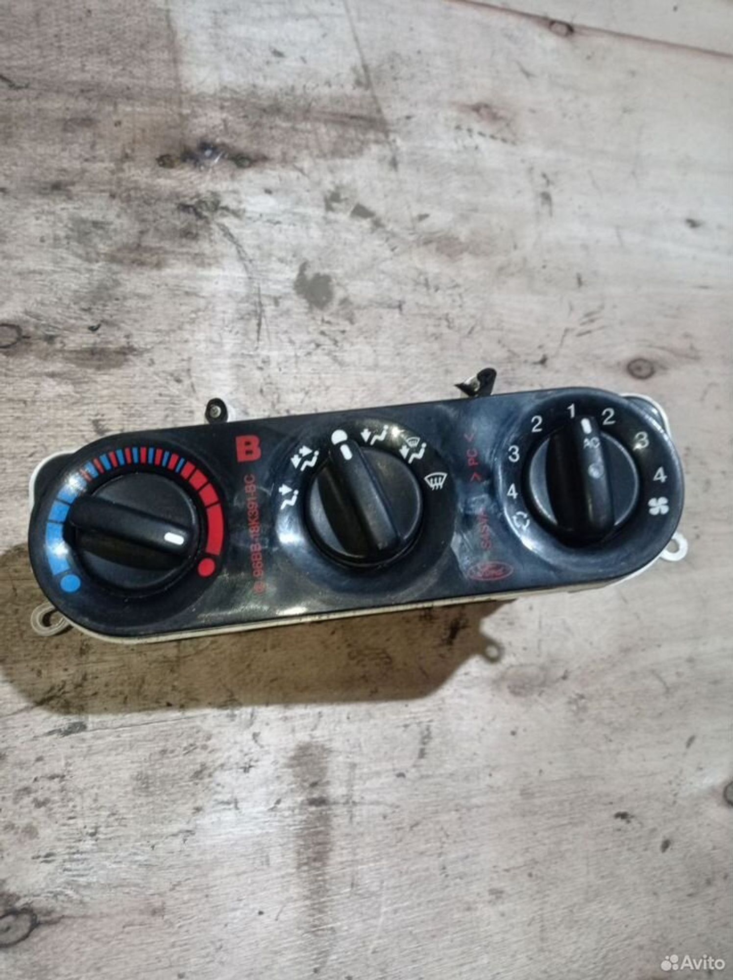 https://ycs.partsauto.market/partsauto-images/thmbs/2083c2a62fd034e59038f15de4c6b061/d1471d571532dc261866038da844a2c5/b5e2f19321af416b4e9ddae5edeb164e.jpg