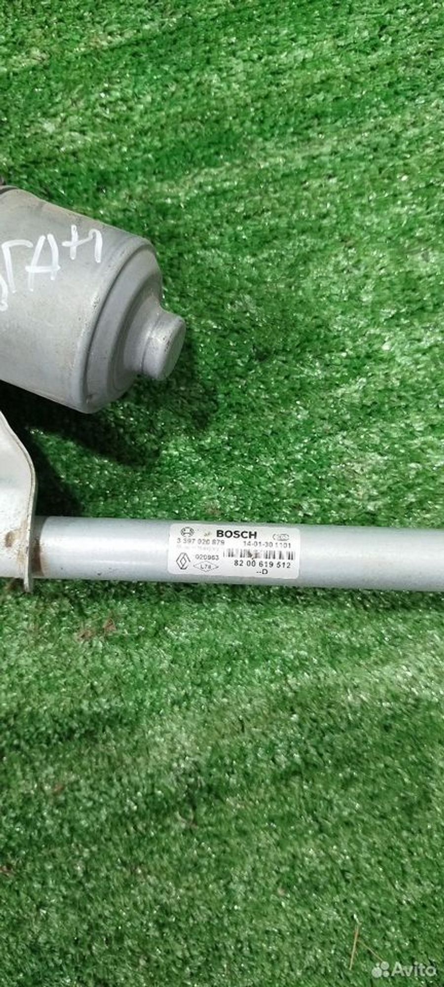 https://ycs.partsauto.market/partsauto-images/thmbs/2083c2a62fd034e59038f15de4c6b061/d1aaae93df8c84de8202218da258ebe4/9fabcdeb8e54554f109217daf6af2640.jpg