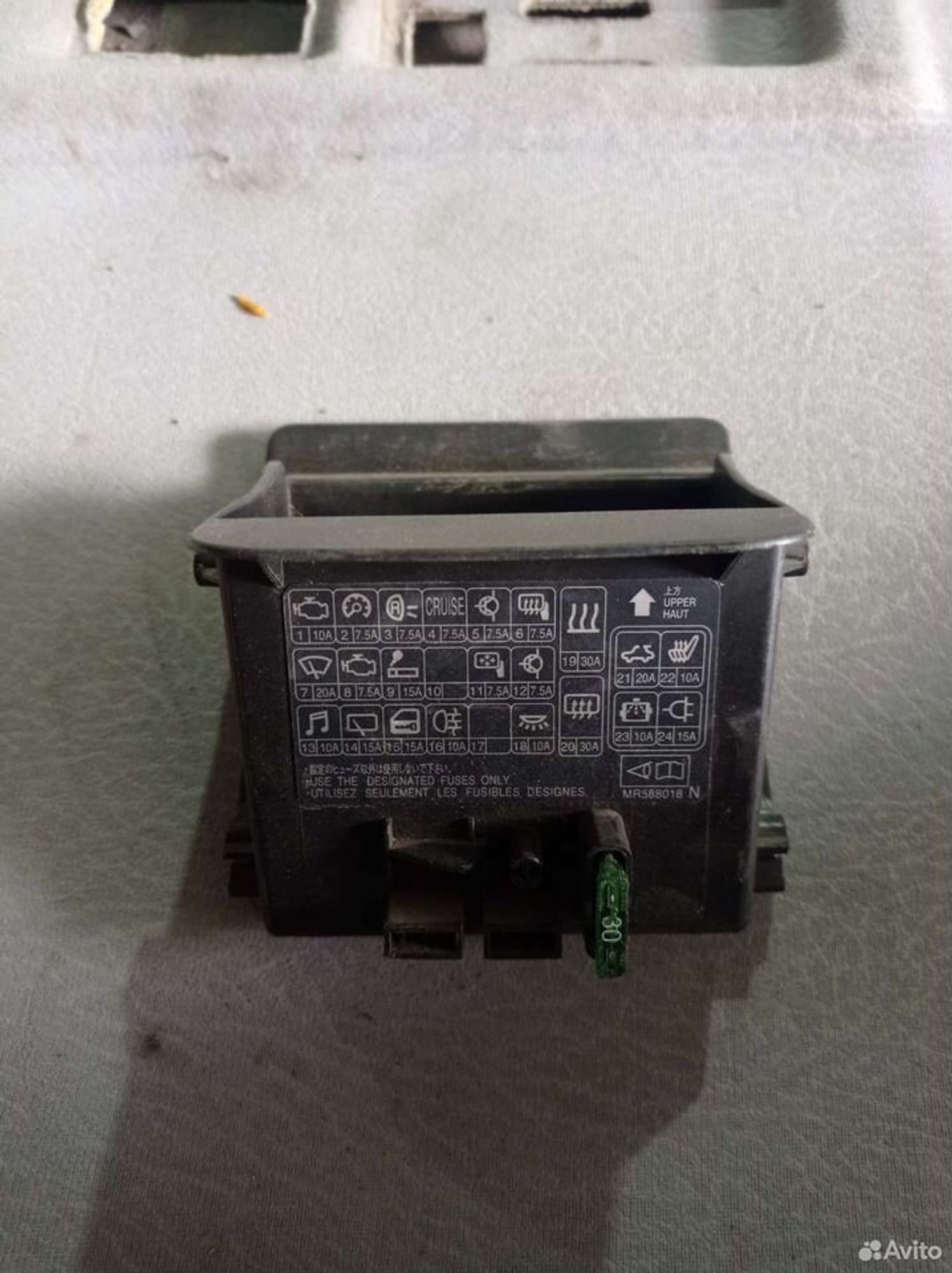 https://ycs.partsauto.market/partsauto-images/thmbs/2083c2a62fd034e59038f15de4c6b061/d20adeb29a48aef793772b40a5e1d1a3/a09dc342a8d5f389b02dfddbcd067d51.jpg