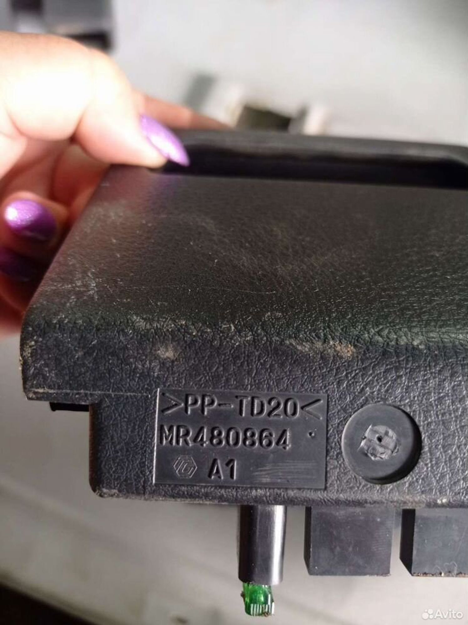 https://ycs.partsauto.market/partsauto-images/thmbs/2083c2a62fd034e59038f15de4c6b061/d20adeb29a48aef793772b40a5e1d1a3/d308d0c0cd99e3da53e1ba34a9905da5.jpg
