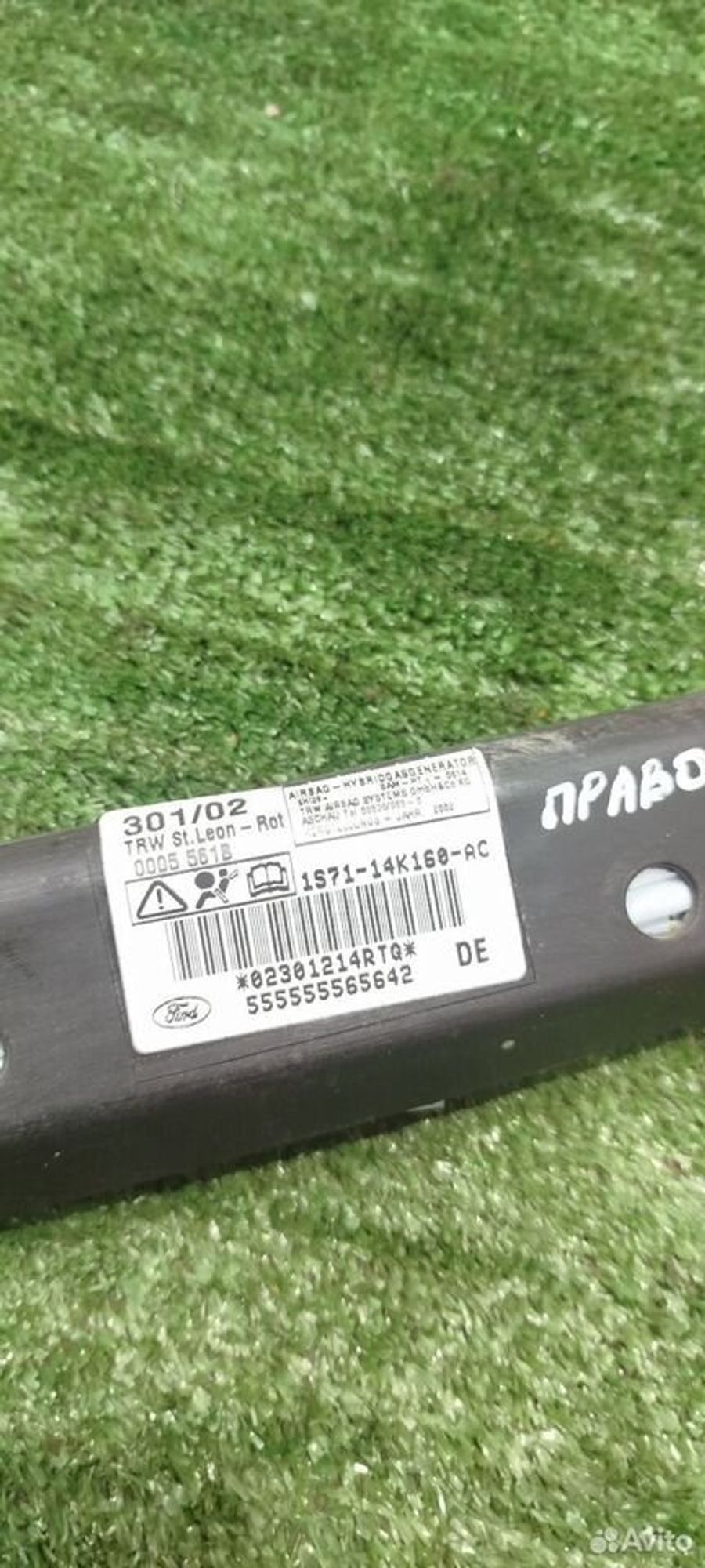 https://ycs.partsauto.market/partsauto-images/thmbs/2083c2a62fd034e59038f15de4c6b061/d2be9e5943a3668cf72297632649502e/6b98e7f34cb1dc26b15c4b97c6879e16.jpg