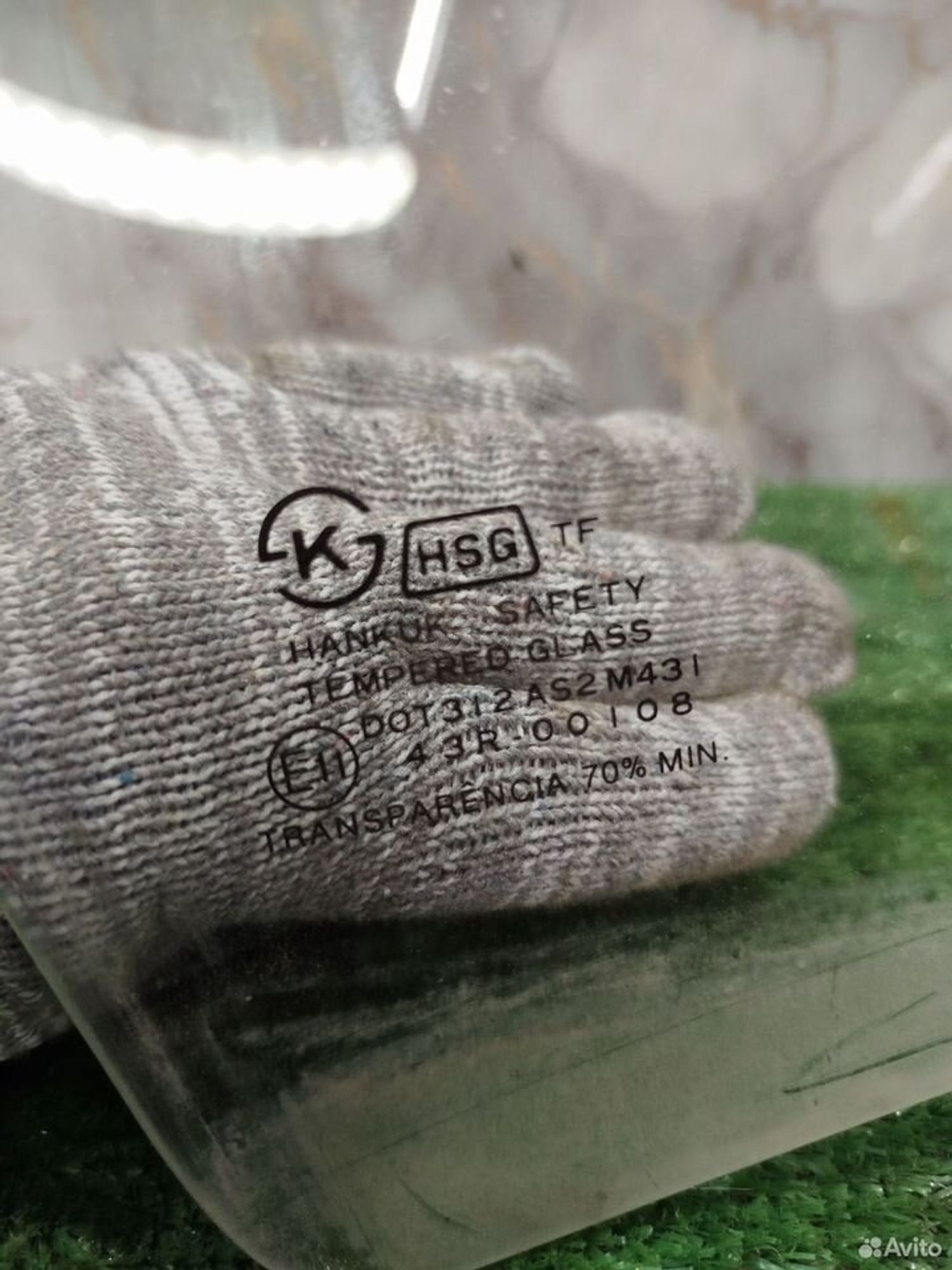 https://ycs.partsauto.market/partsauto-images/thmbs/2083c2a62fd034e59038f15de4c6b061/d2e7c0c7522b061658b5118d64fbc4c1/3b8eb1e0aa03644fd5821b0fa9971337.jpg