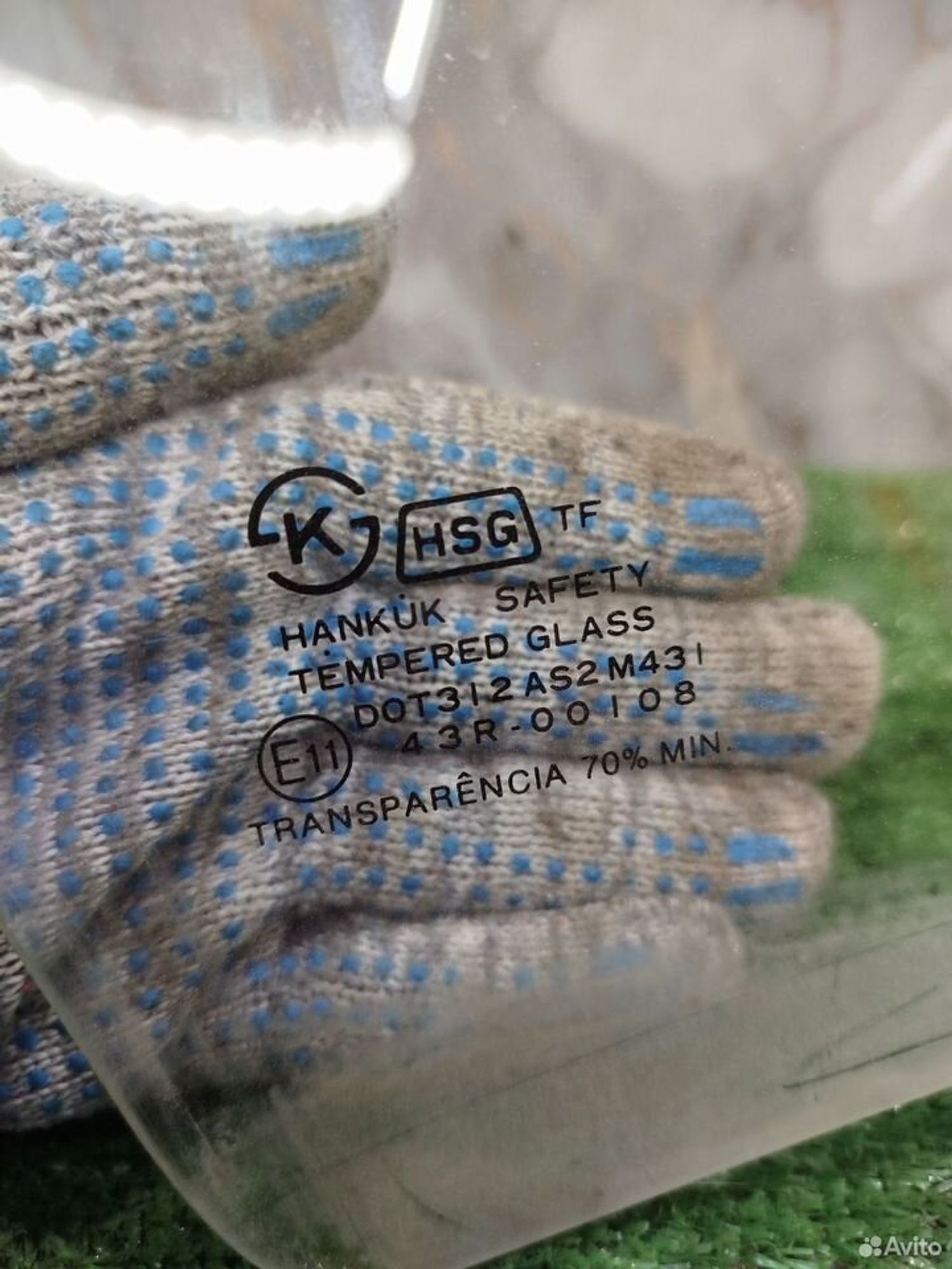 https://ycs.partsauto.market/partsauto-images/thmbs/2083c2a62fd034e59038f15de4c6b061/d2e7c0c7522b061658b5118d64fbc4c1/9d289df1a9d7e9af0b341aaa0c19843d.jpg