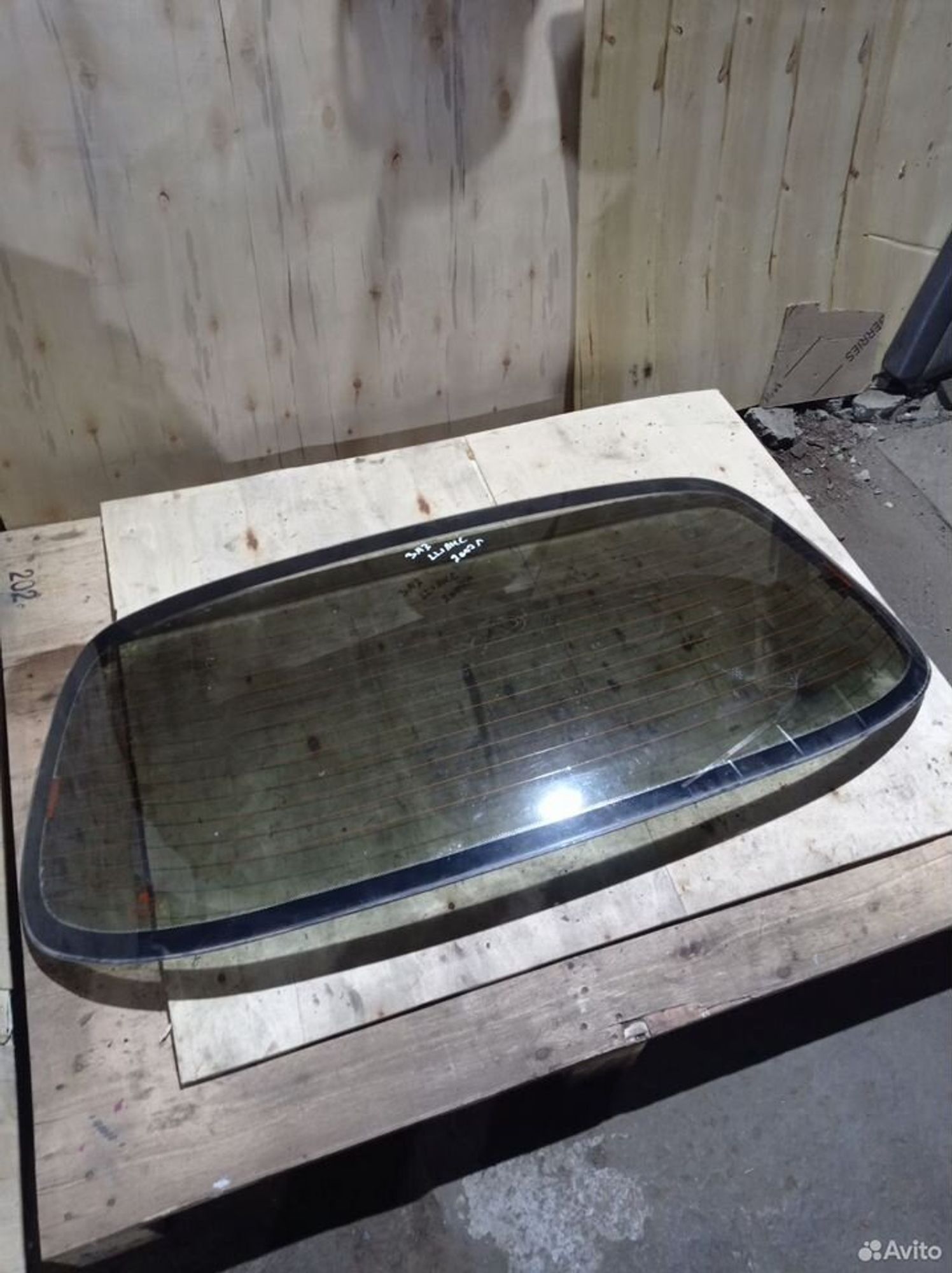 https://ycs.partsauto.market/partsauto-images/thmbs/2083c2a62fd034e59038f15de4c6b061/d3da02a41ea4c09f895befcf50b4be9c/c7f6fbc500cfff6645af649c8ce9dcfe.jpg