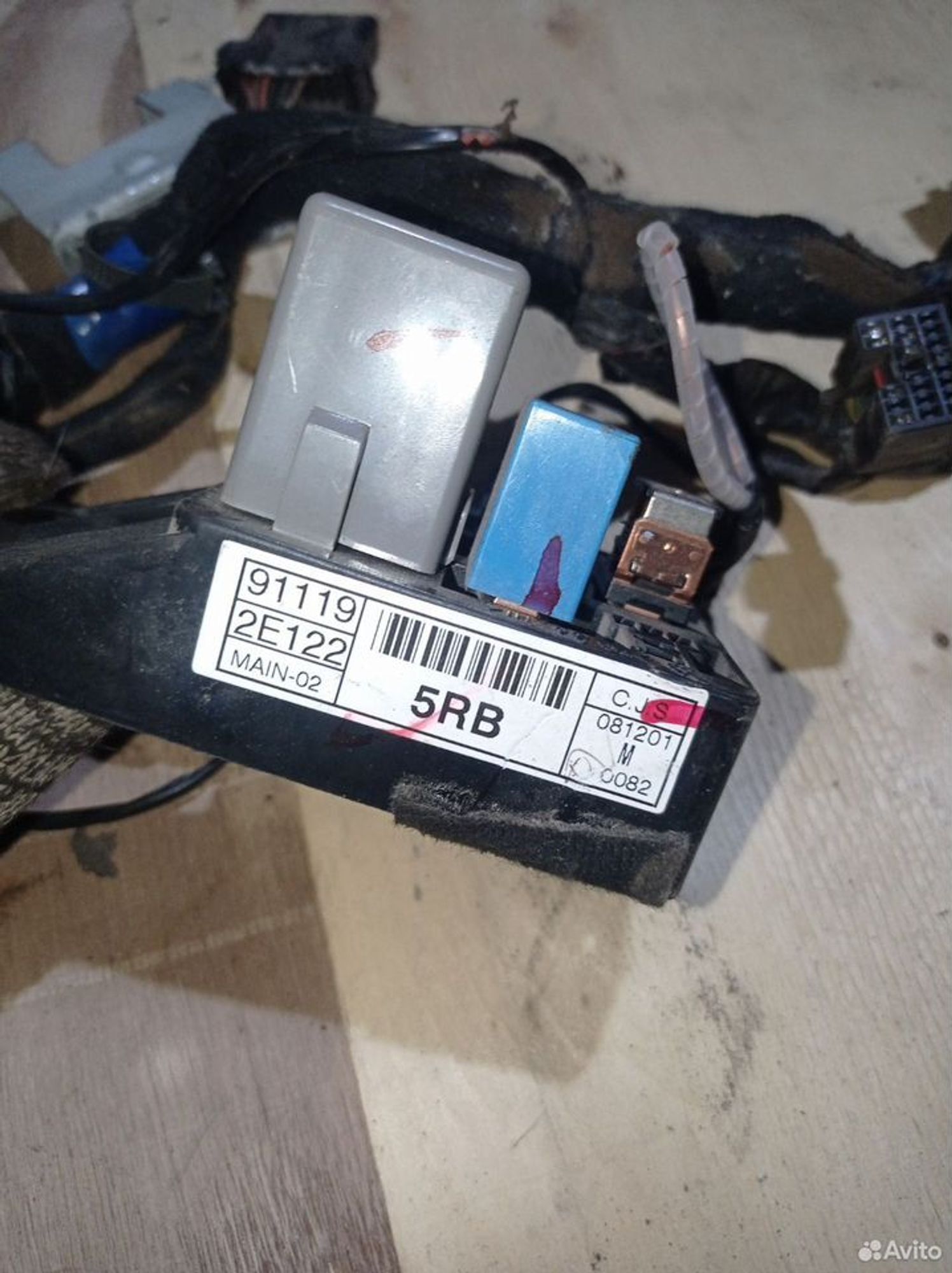 https://ycs.partsauto.market/partsauto-images/thmbs/2083c2a62fd034e59038f15de4c6b061/d454d87c523df1400f6d29a0b4d72f10/a2cfecf2ae0c77a14ed9d063cf3e6496.jpg