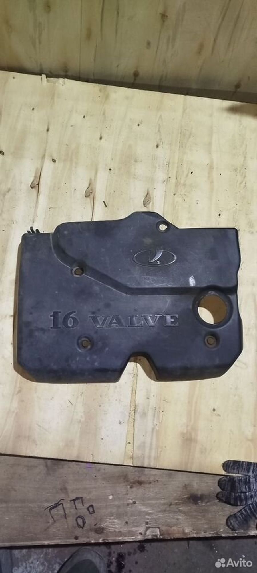 https://ycs.partsauto.market/partsauto-images/thmbs/2083c2a62fd034e59038f15de4c6b061/d4851e31630b4a780a2573f507c4c6d5/852a5aa00f6d0a9b6260e189f6d9f98e.jpg