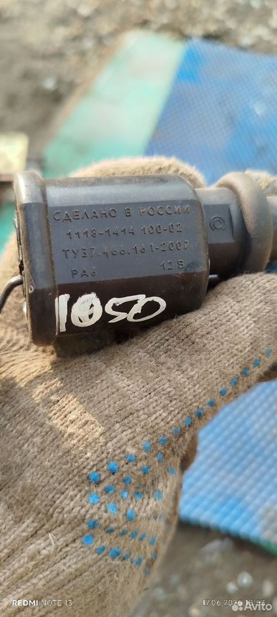 https://ycs.partsauto.market/partsauto-images/thmbs/2083c2a62fd034e59038f15de4c6b061/d48ad5bcd258c9c5ef656bc927f1422b/6e915670af7bdb78b64afd6f4b04df86.jpg