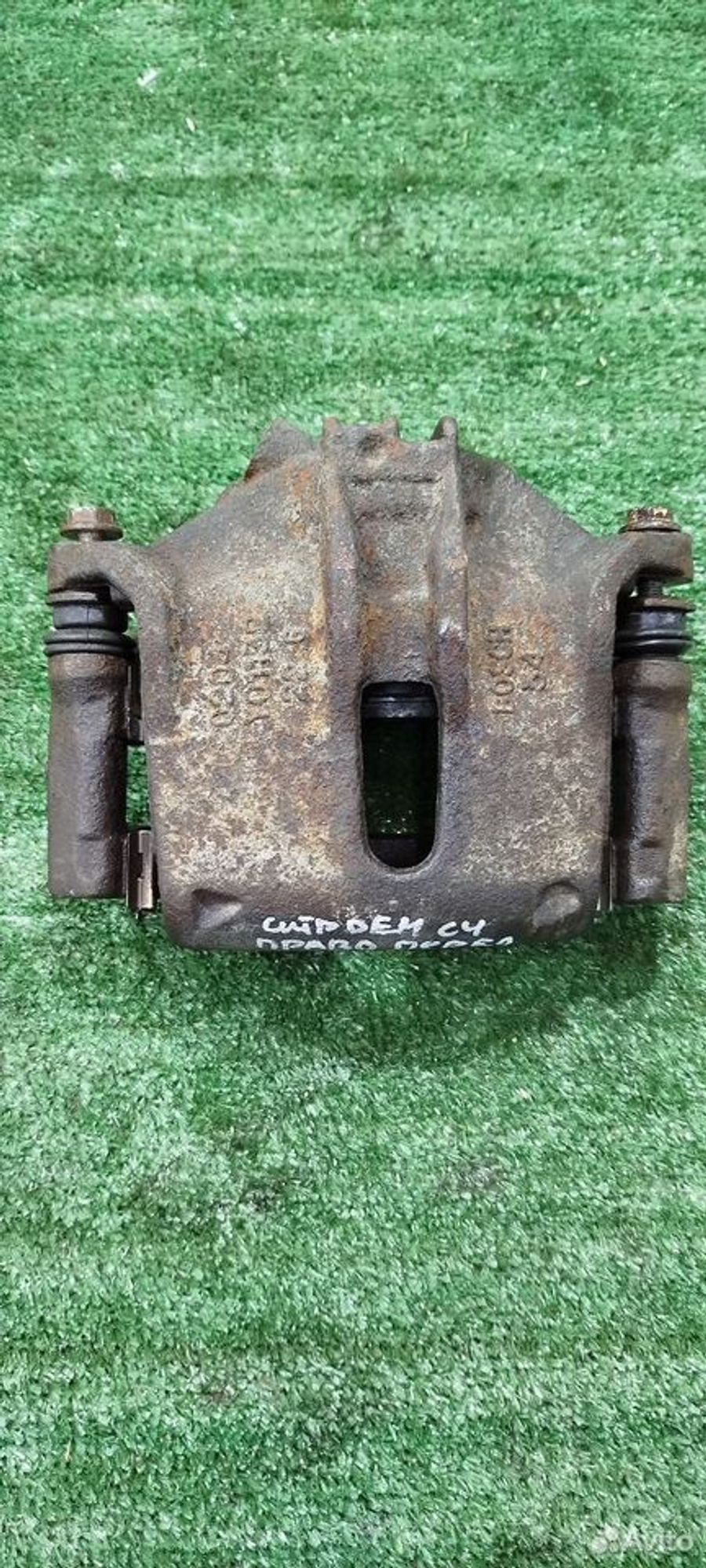 https://ycs.partsauto.market/partsauto-images/thmbs/2083c2a62fd034e59038f15de4c6b061/d4ccccdaaab6636640e01a82ef5d1720/934e2b709c4723652bd49837c7b19402.jpg