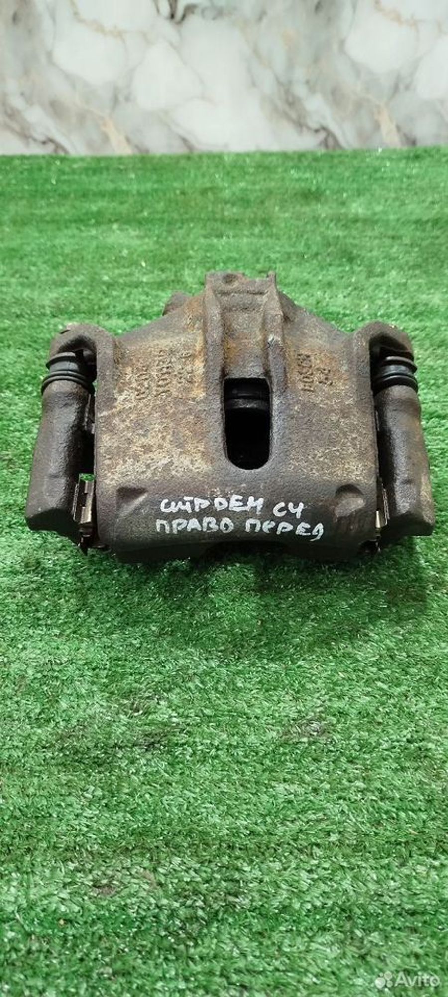 https://ycs.partsauto.market/partsauto-images/thmbs/2083c2a62fd034e59038f15de4c6b061/d4ccccdaaab6636640e01a82ef5d1720/a112f2ce44cac4906604f6cd3375025d.jpg
