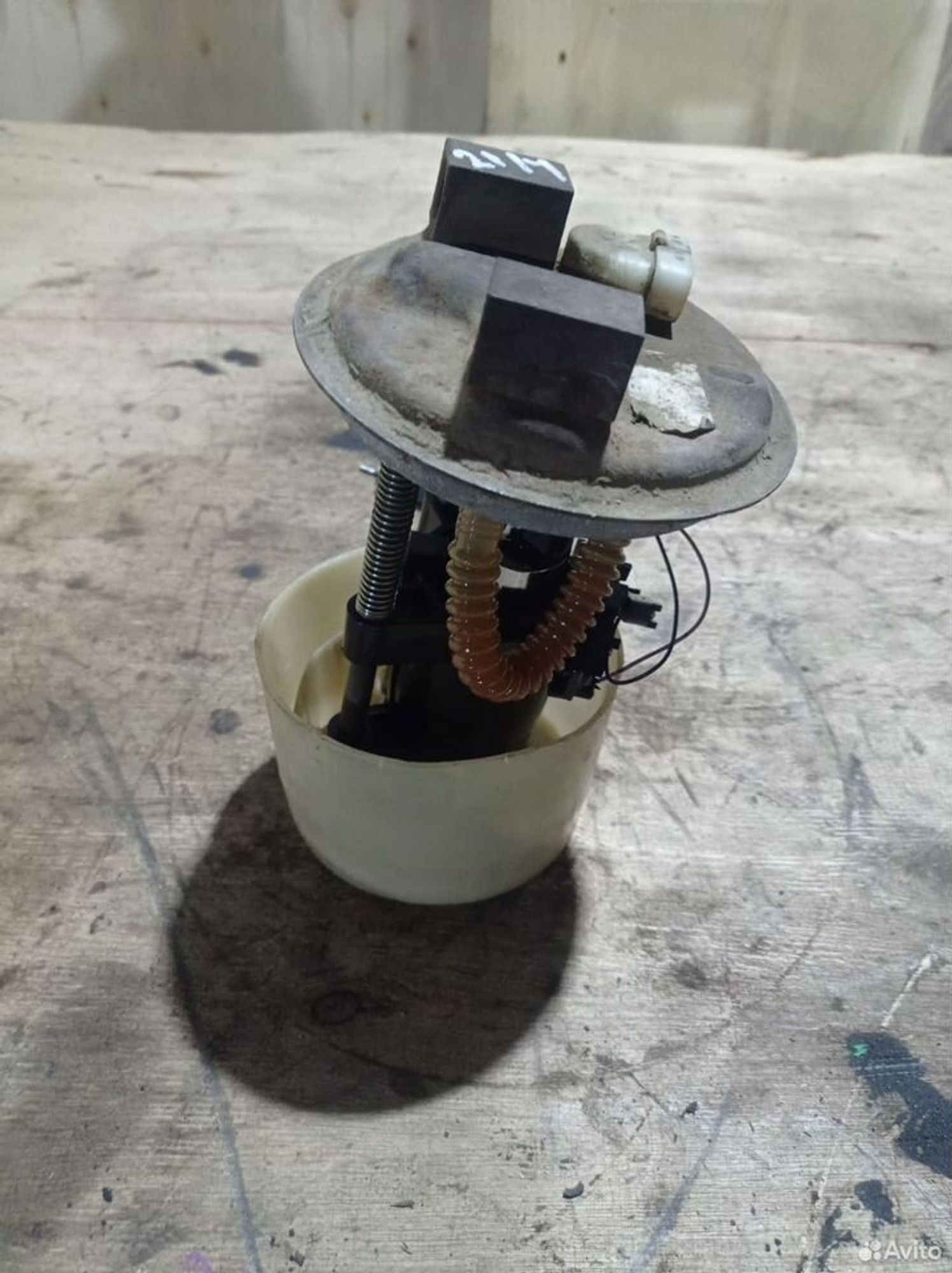 https://ycs.partsauto.market/partsauto-images/thmbs/2083c2a62fd034e59038f15de4c6b061/d4dac77d7bc6e8fb6496b18bd273b76b/e2bc4b08ce93c6d9605a3a7cb8f6f676.jpg