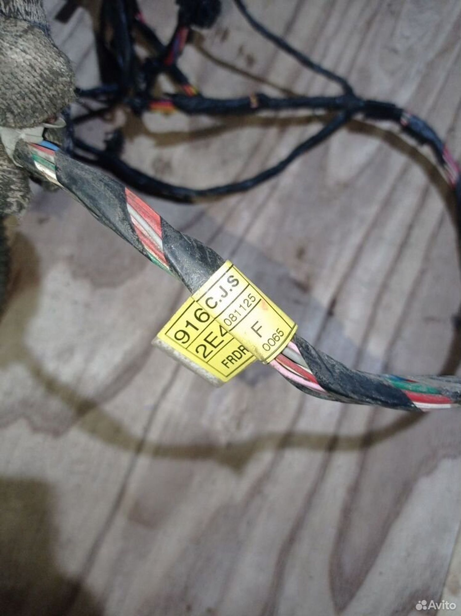 https://ycs.partsauto.market/partsauto-images/thmbs/2083c2a62fd034e59038f15de4c6b061/d6083e4cd29a7c1a1219bbbe02e86b37/f5a553c94b625f5eff211480160975e8.jpg