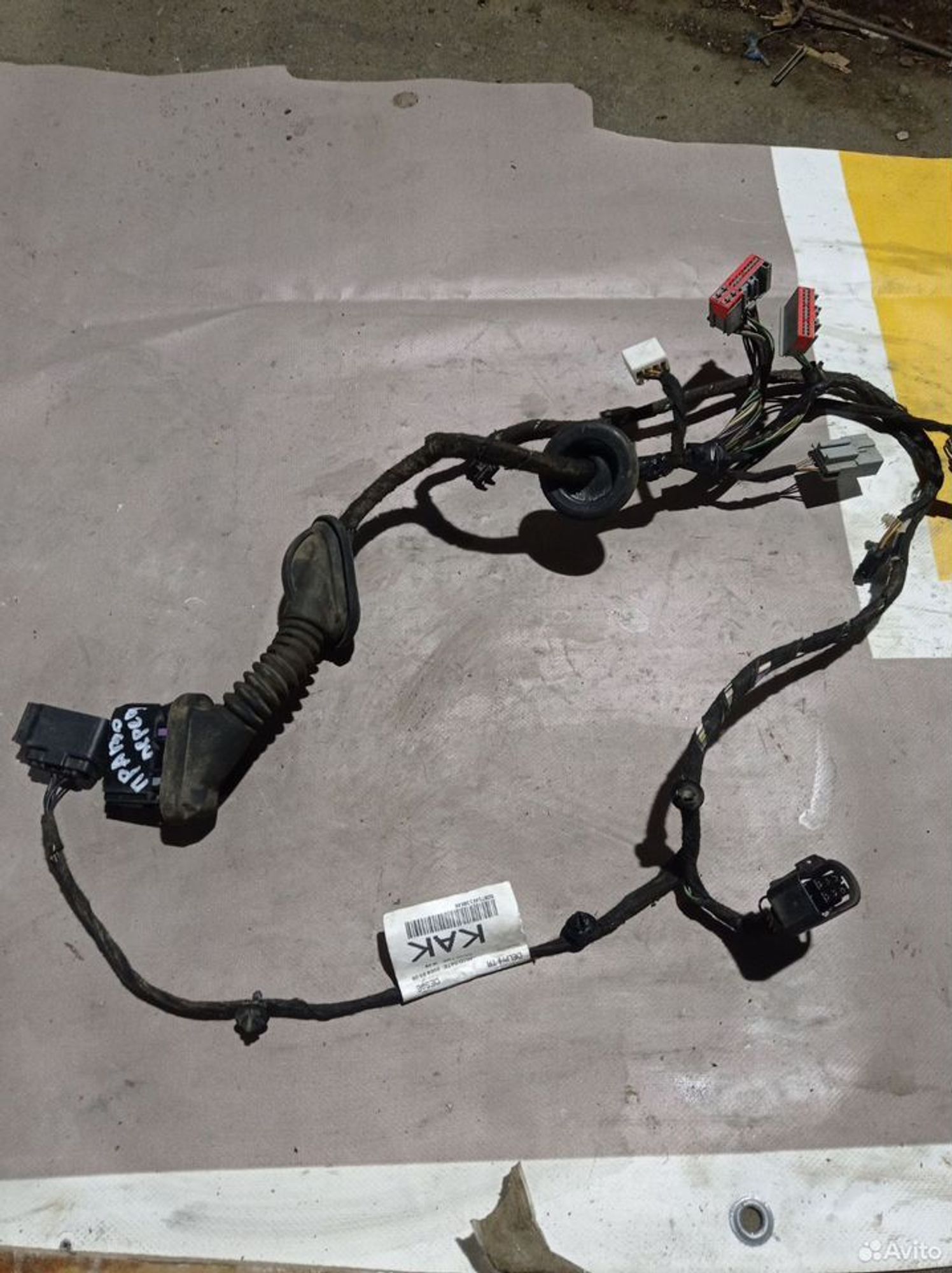 https://ycs.partsauto.market/partsauto-images/thmbs/2083c2a62fd034e59038f15de4c6b061/d64886f2d50ed0babe253728b9ad1584/7a74b0b38f48fede154f883381fd18cf.jpg
