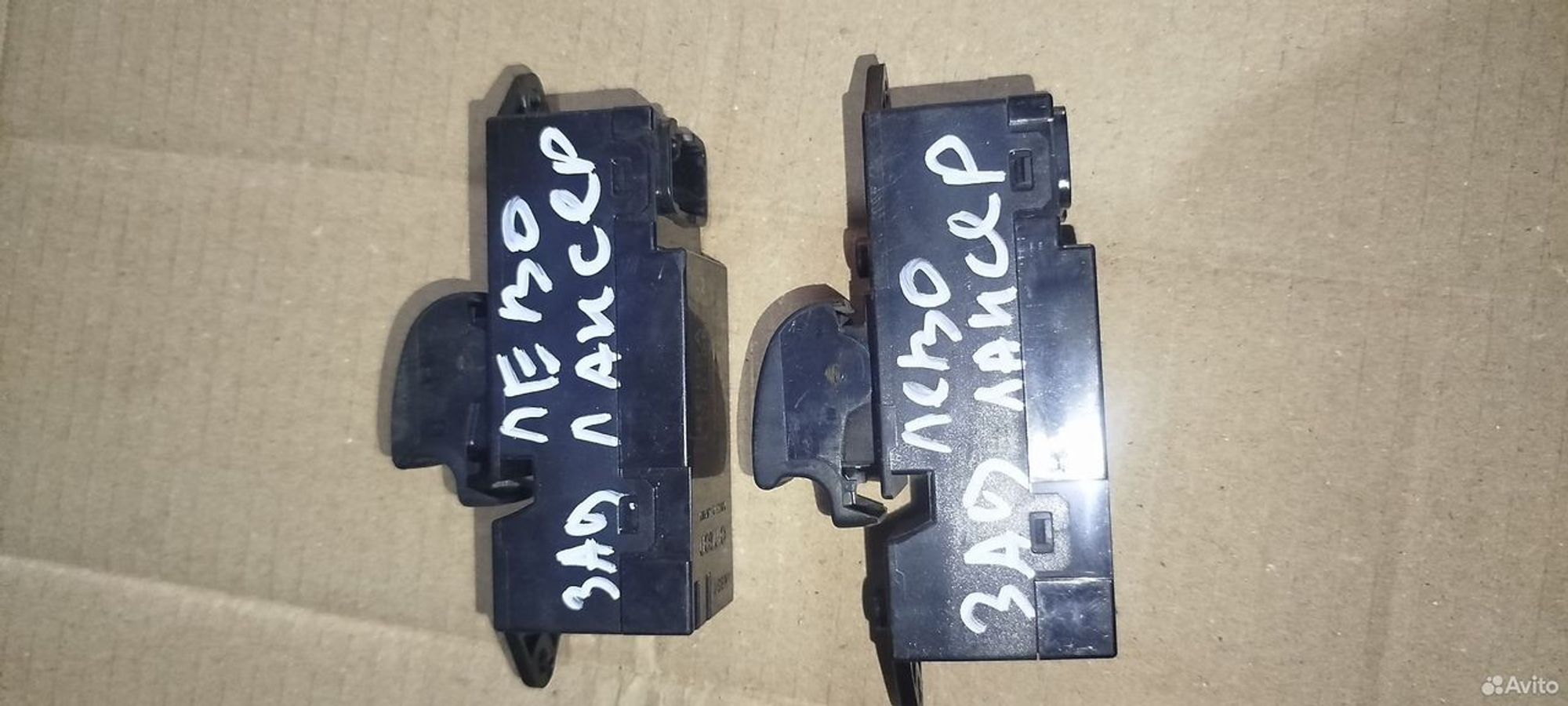 https://ycs.partsauto.market/partsauto-images/thmbs/2083c2a62fd034e59038f15de4c6b061/d6ef3c5164ab79ad42f01aaeb45c89d3/af6e2b39153b97e988914b7c9c66f23d.jpg