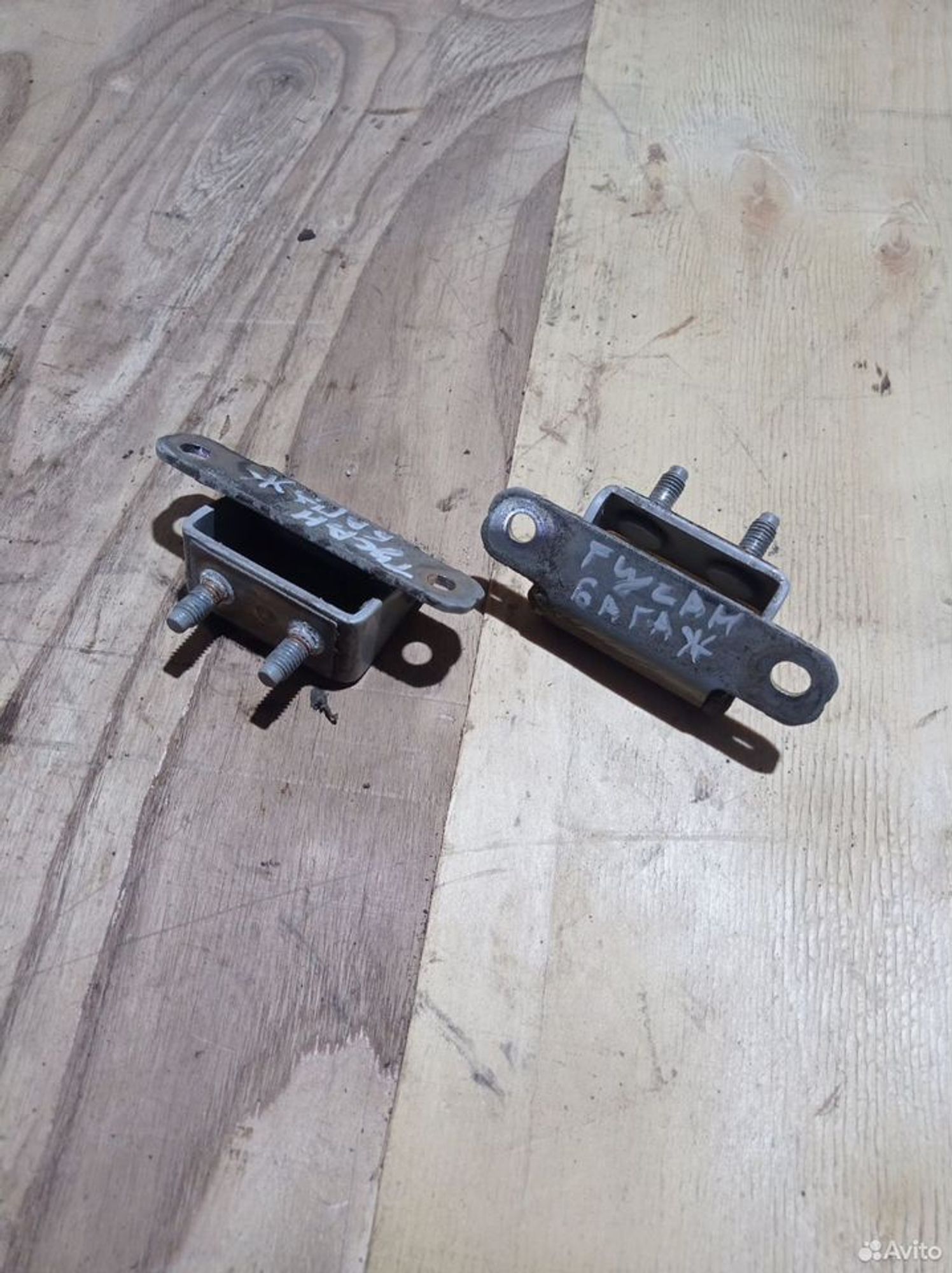 https://ycs.partsauto.market/partsauto-images/thmbs/2083c2a62fd034e59038f15de4c6b061/d768e94083d0310514ebfca5467cd03c/80affdf127e5f0477b5a00cd0edb00bc.jpg