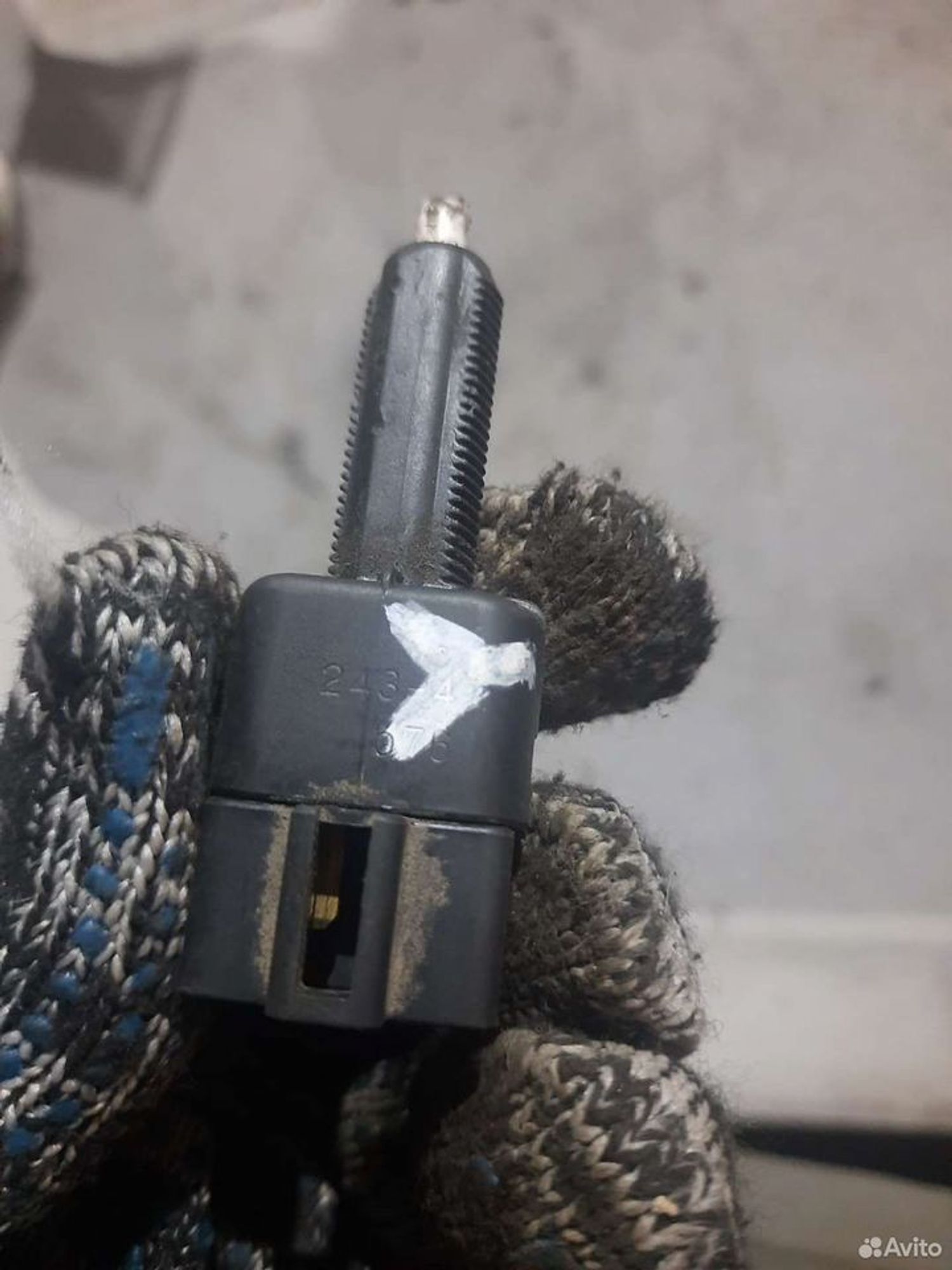 https://ycs.partsauto.market/partsauto-images/thmbs/2083c2a62fd034e59038f15de4c6b061/d7c1a668efa6dcada40a3097041e1d2f/841b3b36bdb8262678cf9645d3ebf64a.jpg