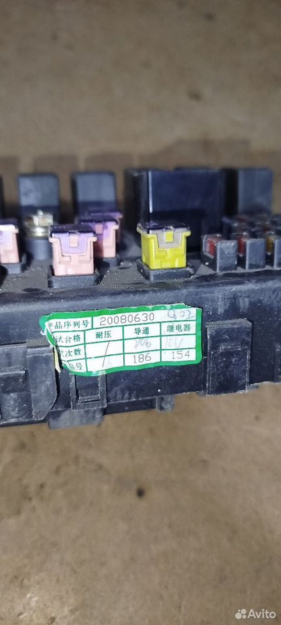 https://ycs.partsauto.market/partsauto-images/thmbs/2083c2a62fd034e59038f15de4c6b061/d7fdd72c76adf6d3456c0ff9ef2813cc/a30ba323c3db05983727a0f3c5b08907.jpg