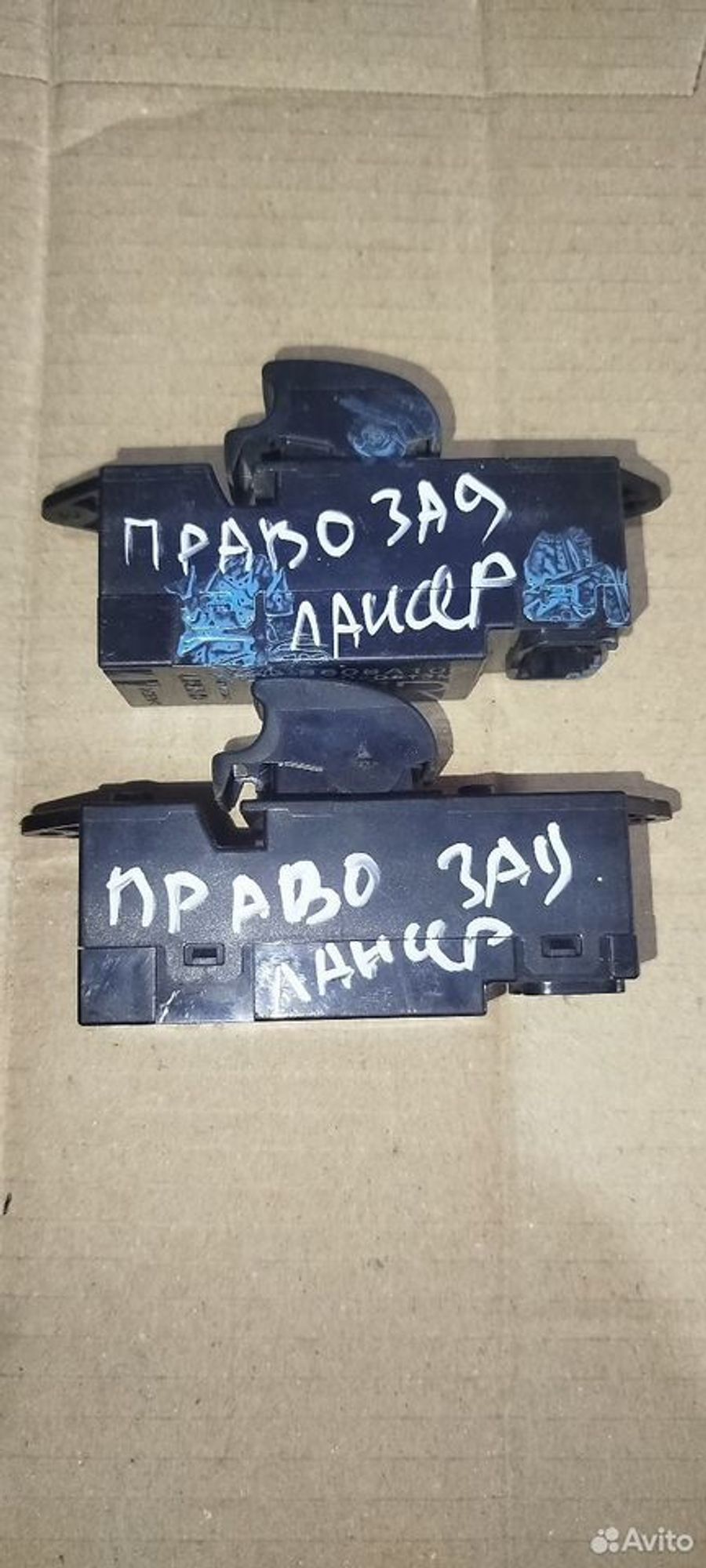https://ycs.partsauto.market/partsauto-images/thmbs/2083c2a62fd034e59038f15de4c6b061/d824f5b1a5a90fd9d41db9b348ae6769/cc68e83914b8377805095348dbcdcd4a.jpg