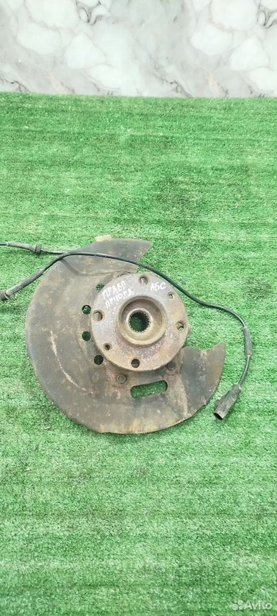 https://ycs.partsauto.market/partsauto-images/thmbs/2083c2a62fd034e59038f15de4c6b061/d849d24cb946260219ab2661259ed95e/980935b91967bf15d6a6d9abf3f17b2a.jpg