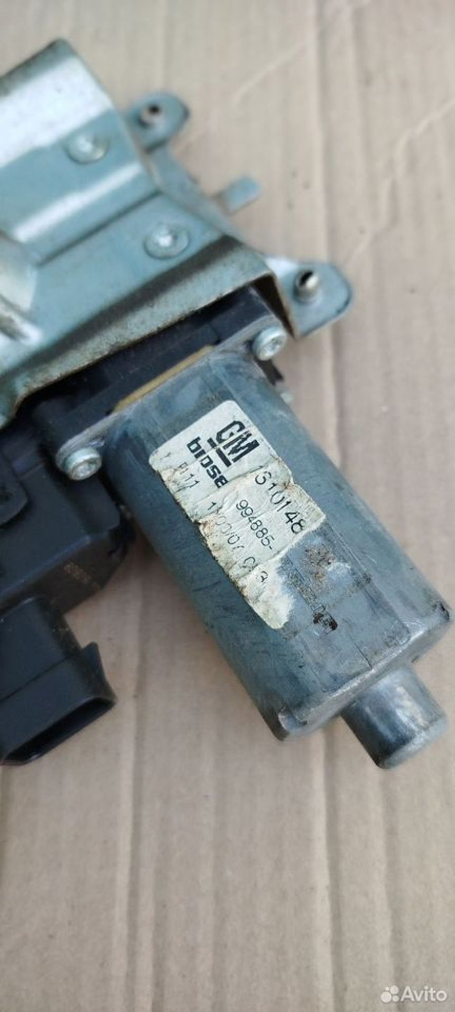 https://ycs.partsauto.market/partsauto-images/thmbs/2083c2a62fd034e59038f15de4c6b061/d856e109b53dcfecb8fd10ee9ca38e59/2ed2b440d9a588293a1078b7b2c070af.jpg