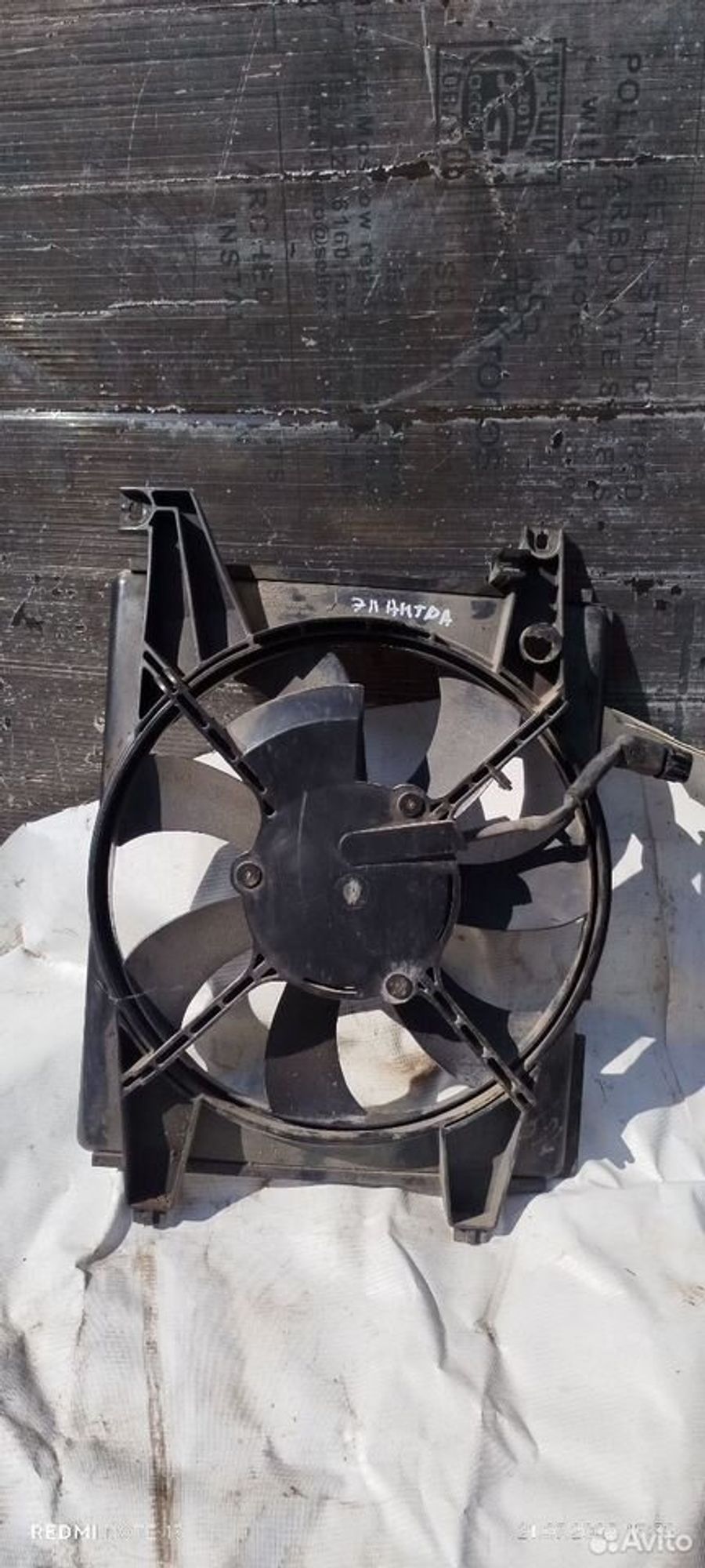 https://ycs.partsauto.market/partsauto-images/thmbs/2083c2a62fd034e59038f15de4c6b061/d9350456322d1a80975059c0dde1cfb9/505298abf1a624b237bfacd05ee56549.jpg