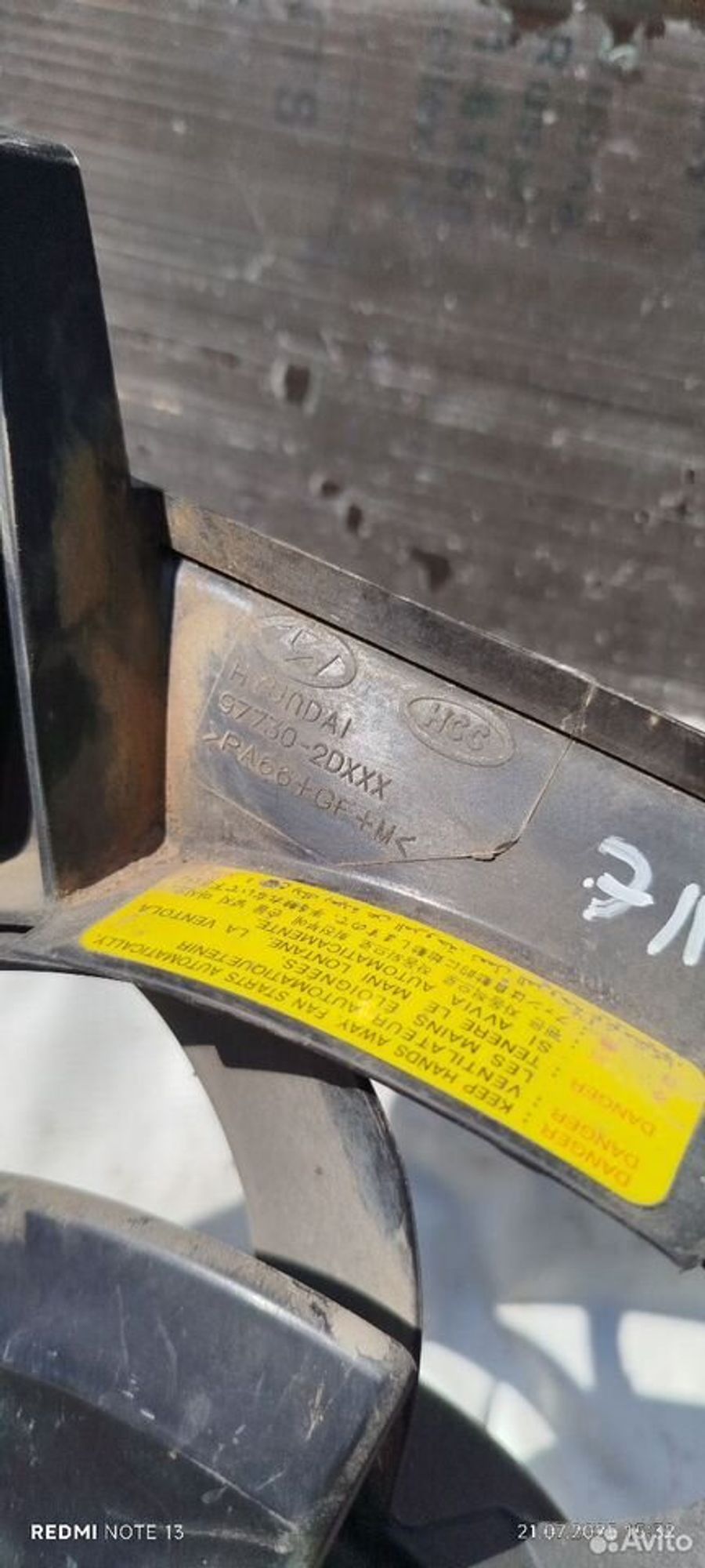 https://ycs.partsauto.market/partsauto-images/thmbs/2083c2a62fd034e59038f15de4c6b061/d9350456322d1a80975059c0dde1cfb9/f5be50fadf8d8962f9bae926b31b8770.jpg