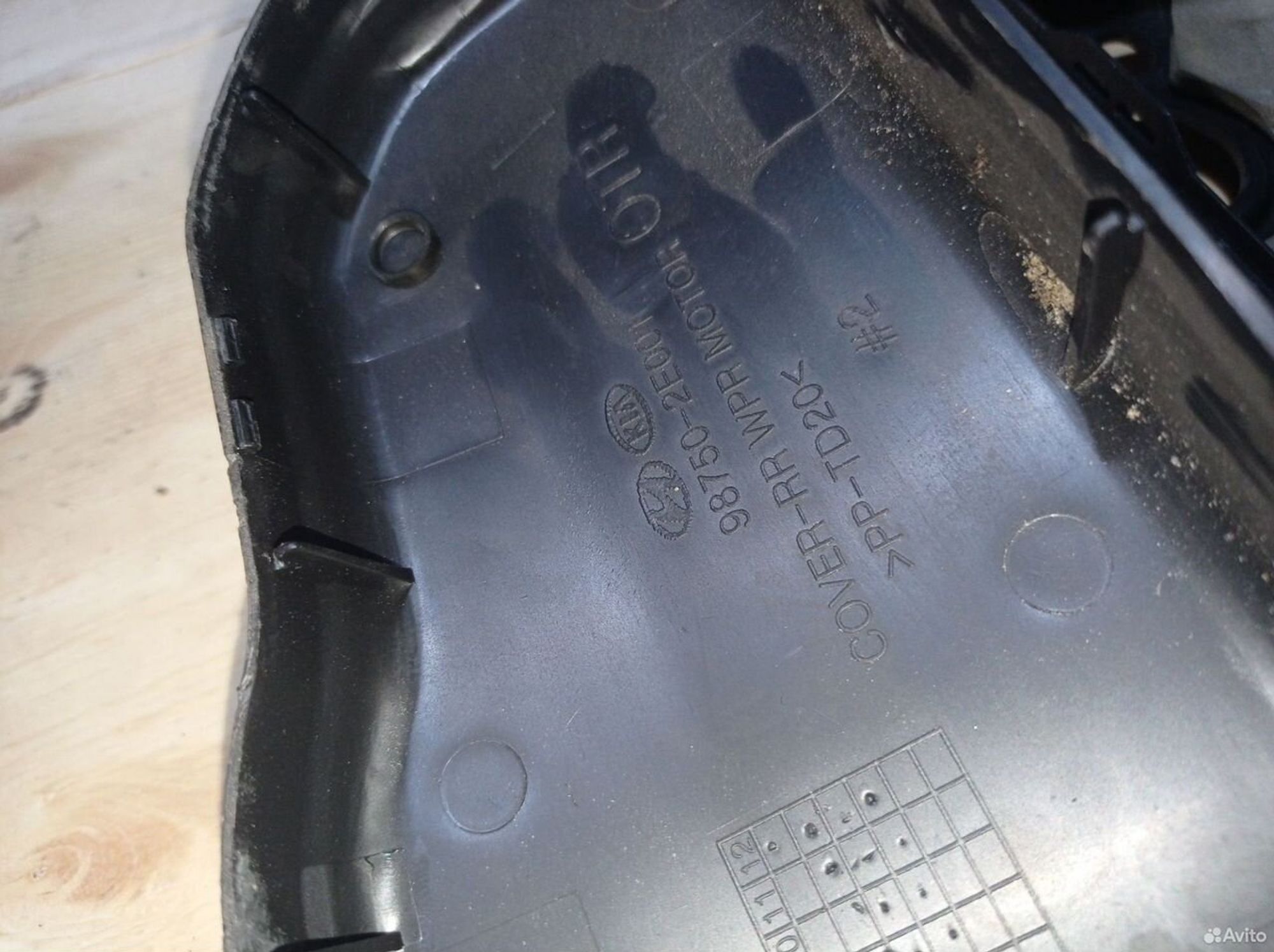 https://ycs.partsauto.market/partsauto-images/thmbs/2083c2a62fd034e59038f15de4c6b061/d9dafc641aebb9f7a550018bc854b8e8/1b38e6d3f0282f43a7ef257684a97a4c.jpg
