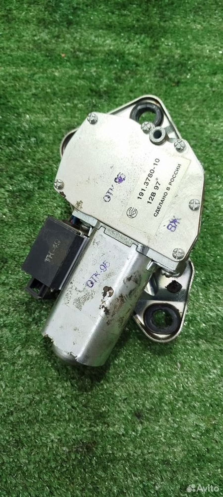 https://ycs.partsauto.market/partsauto-images/thmbs/2083c2a62fd034e59038f15de4c6b061/da0b41e87ea8c8462210773f77055a8d/265c97a3f1ea8705a2f18be109b0f5a6.jpg