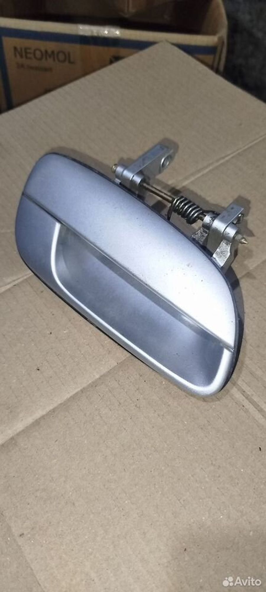 https://ycs.partsauto.market/partsauto-images/thmbs/2083c2a62fd034e59038f15de4c6b061/daf06ef5fa0b6344efeafb0532043166/3a85d49d571eab04cf13fe99bc6543f5.jpg