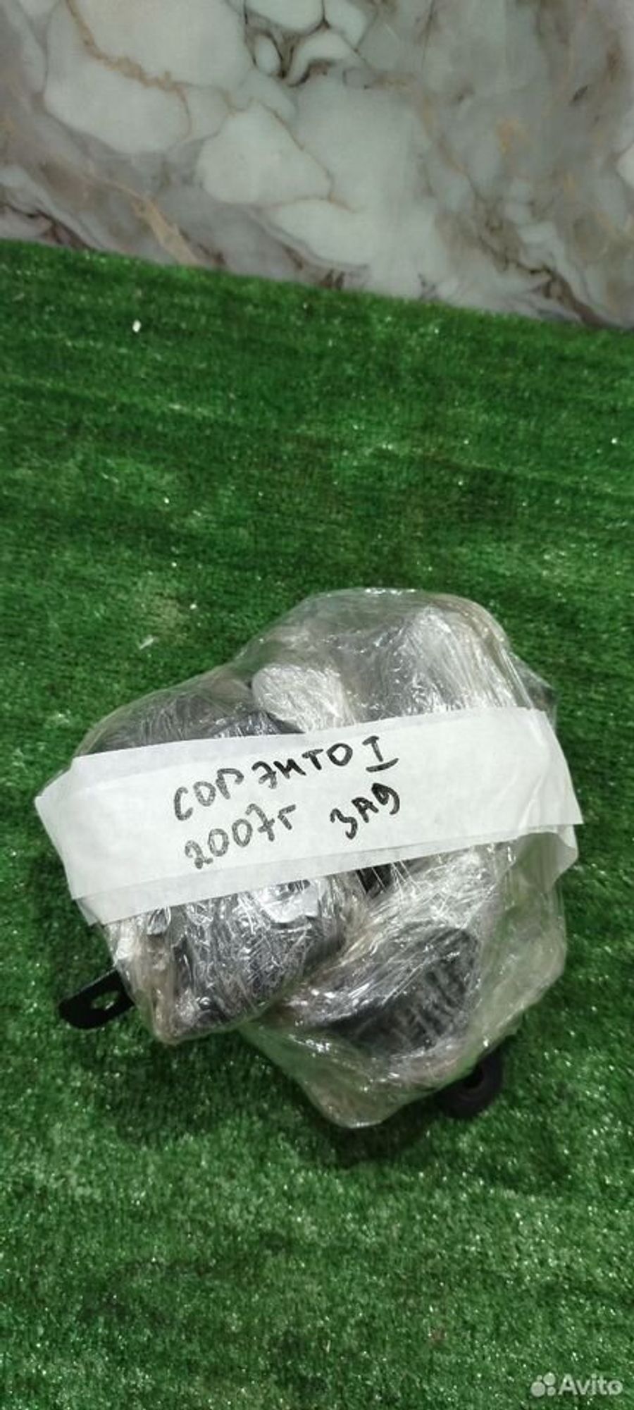 https://ycs.partsauto.market/partsauto-images/thmbs/2083c2a62fd034e59038f15de4c6b061/db18d00e1603f9dfa74e90d9a0fc2036/033fdaaa43bcb5ead720b2e1323d6713.jpg