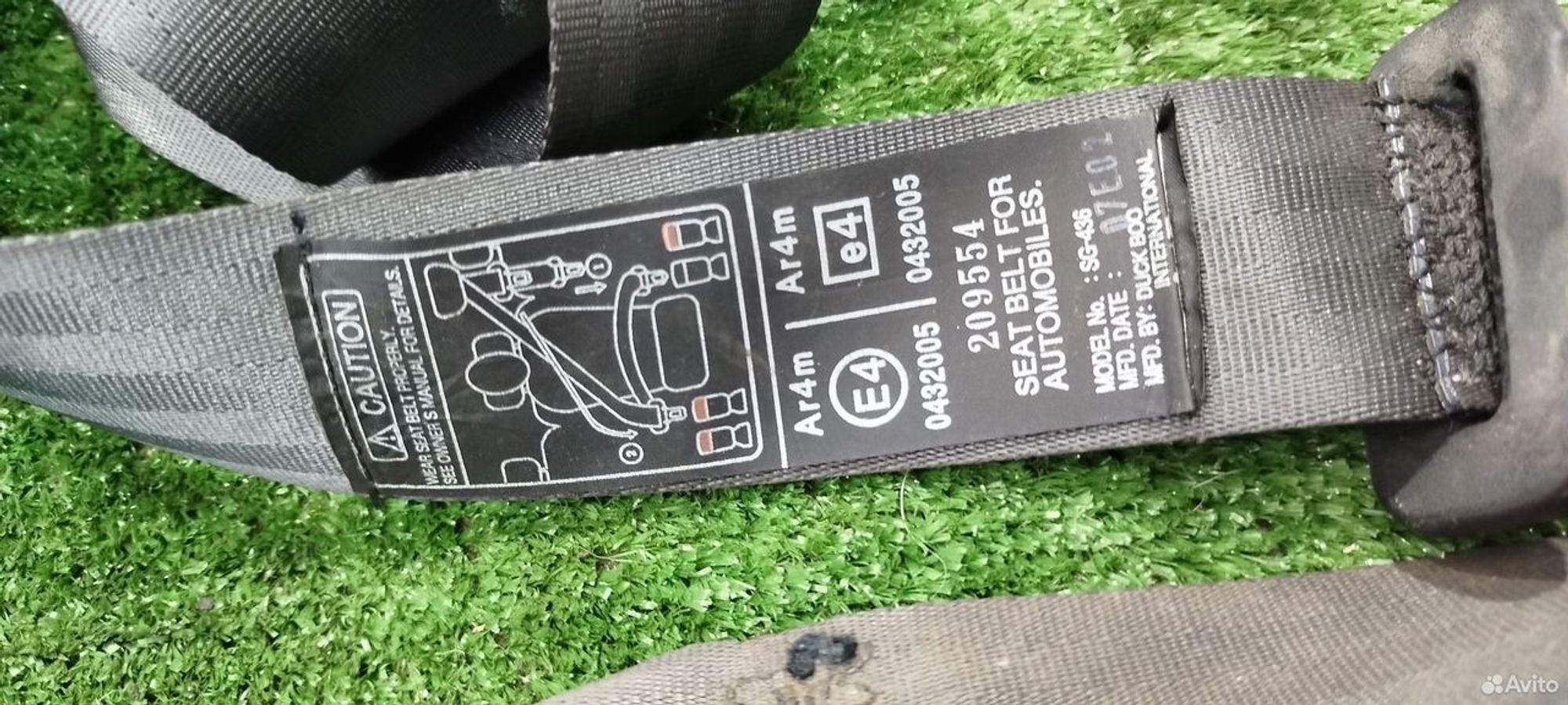 https://ycs.partsauto.market/partsauto-images/thmbs/2083c2a62fd034e59038f15de4c6b061/db18d00e1603f9dfa74e90d9a0fc2036/fdc07e5b463bcddbce8ce0a665b5eab1.jpg
