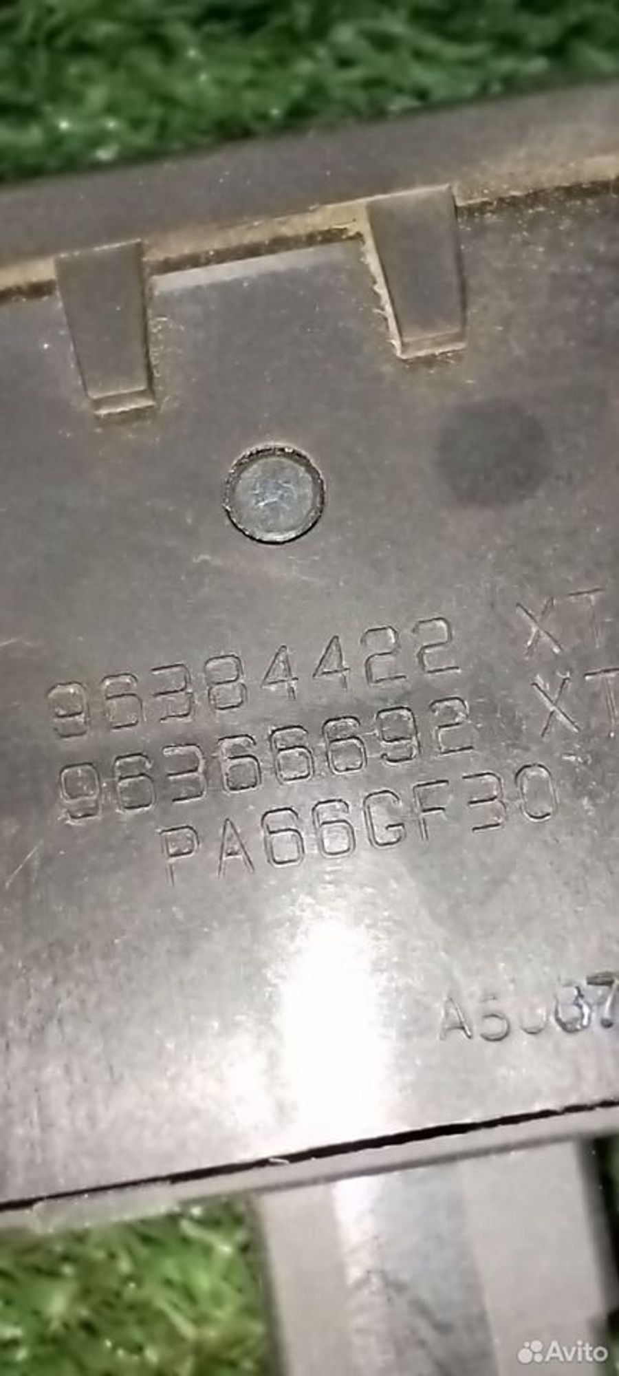 https://ycs.partsauto.market/partsauto-images/thmbs/2083c2a62fd034e59038f15de4c6b061/dbdf58758e97ca22910aacc43165eb33/8a12a14872e5ba284442d63630638669.jpg