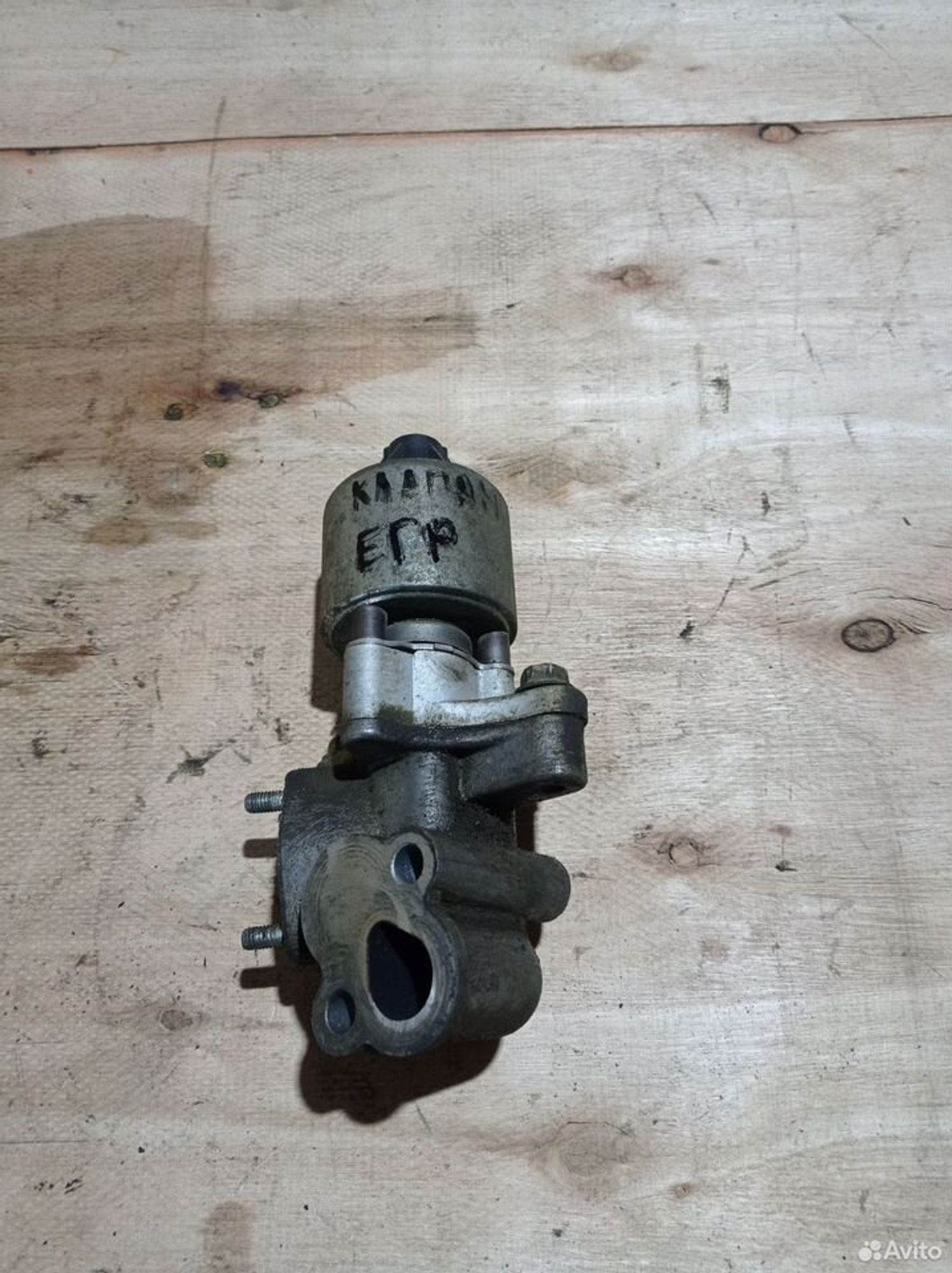 https://ycs.partsauto.market/partsauto-images/thmbs/2083c2a62fd034e59038f15de4c6b061/dbe94196f2c8760247a35f8033393279/582bee6e17bed0304c87f6c58e10aa96.jpg