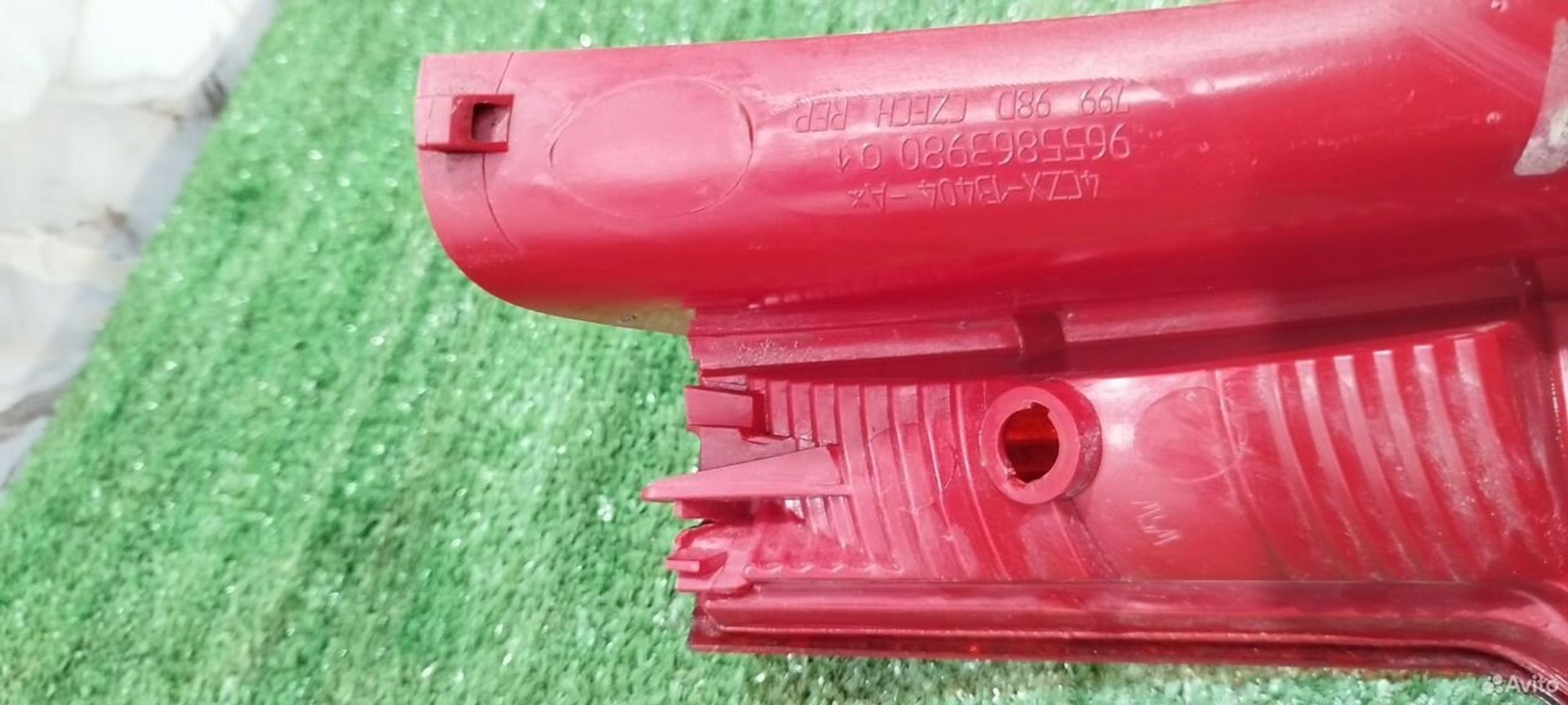 https://ycs.partsauto.market/partsauto-images/thmbs/2083c2a62fd034e59038f15de4c6b061/dbf819129e9f5416d17941cb8bd7d646/b88f5b642a9790ff31295da0fc2114bd.jpg