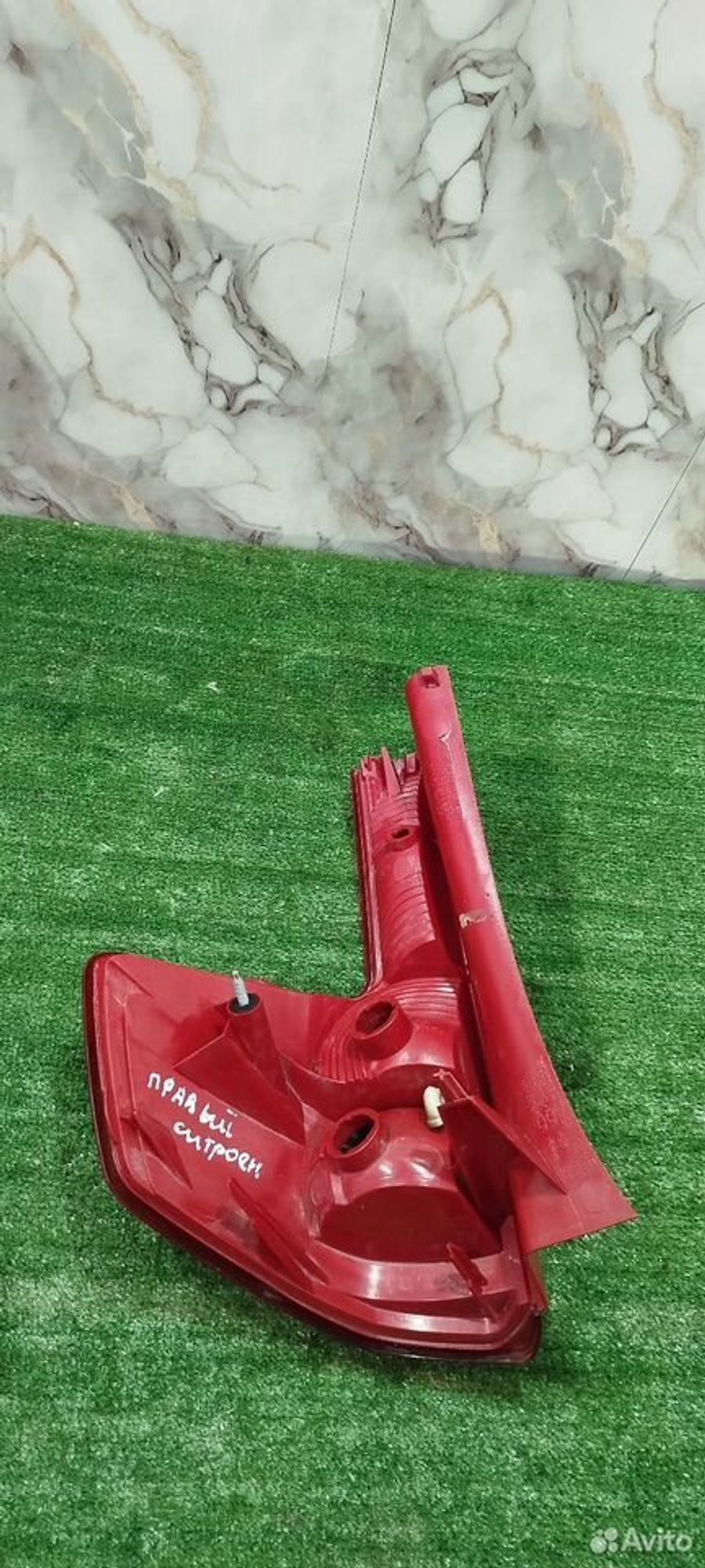 https://ycs.partsauto.market/partsauto-images/thmbs/2083c2a62fd034e59038f15de4c6b061/dbf819129e9f5416d17941cb8bd7d646/b9f6d6f240ae451041e1a41507bed75f.jpg