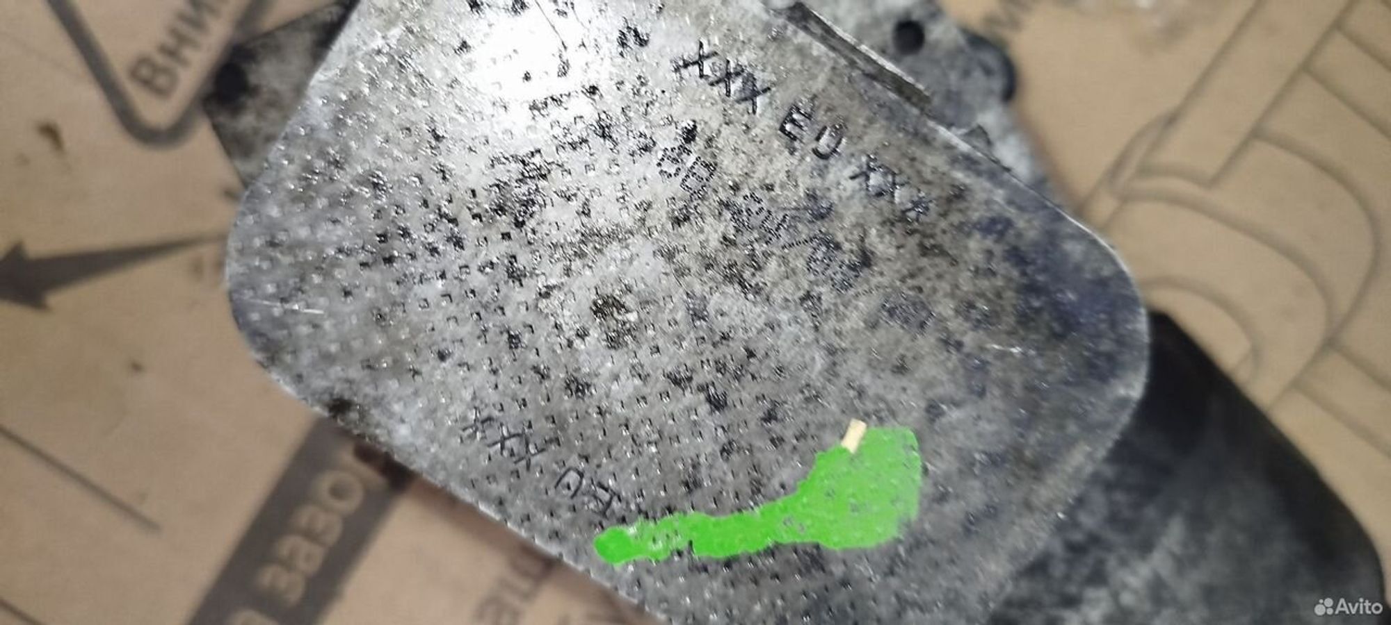 https://ycs.partsauto.market/partsauto-images/thmbs/2083c2a62fd034e59038f15de4c6b061/dc9fd9bf427ad1750b2f275abd32ab0e/24df7cae76a36b389a40950eaeb6b1ff.jpg
