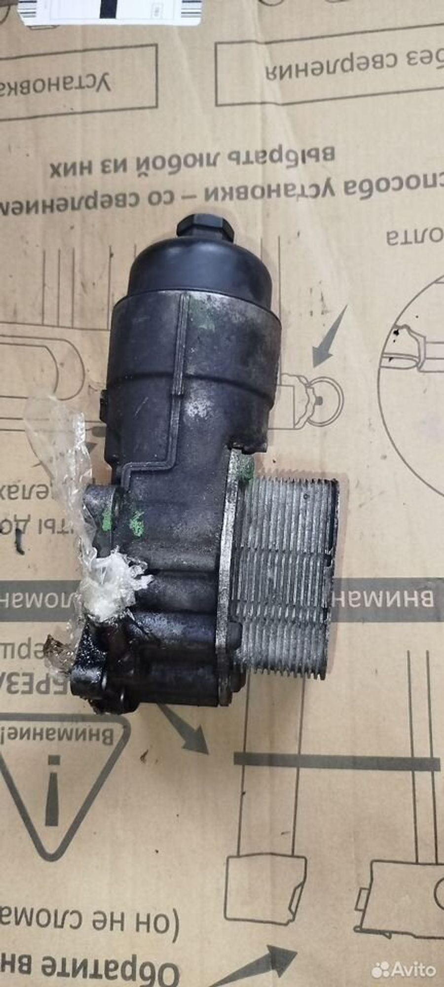 https://ycs.partsauto.market/partsauto-images/thmbs/2083c2a62fd034e59038f15de4c6b061/dc9fd9bf427ad1750b2f275abd32ab0e/445c4d0497eeed82b5e6b971916ca9c7.jpg