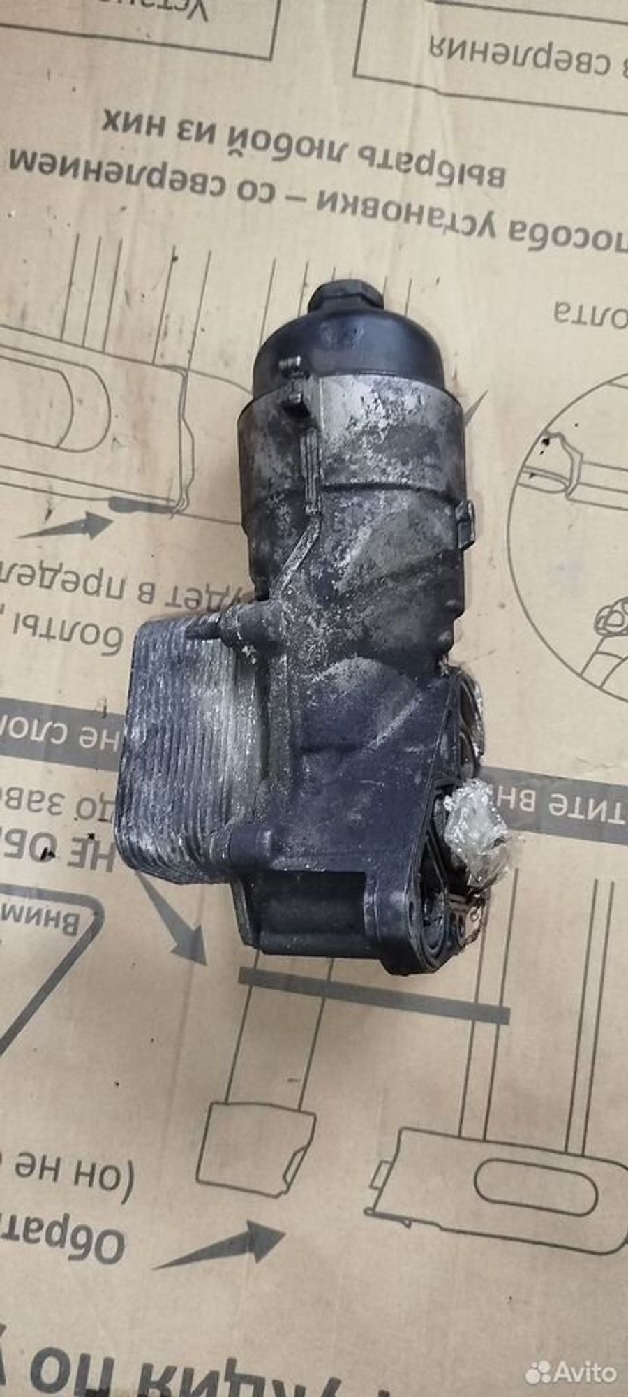 https://ycs.partsauto.market/partsauto-images/thmbs/2083c2a62fd034e59038f15de4c6b061/dc9fd9bf427ad1750b2f275abd32ab0e/9d659a0fa2cafc3693038d422e35ea45.jpg