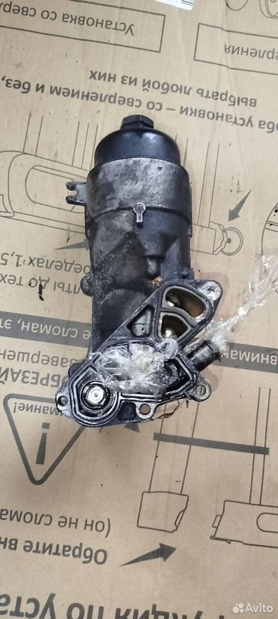 https://ycs.partsauto.market/partsauto-images/thmbs/2083c2a62fd034e59038f15de4c6b061/dc9fd9bf427ad1750b2f275abd32ab0e/f82416300cdfad89393c9f9d5dd5b672.jpg