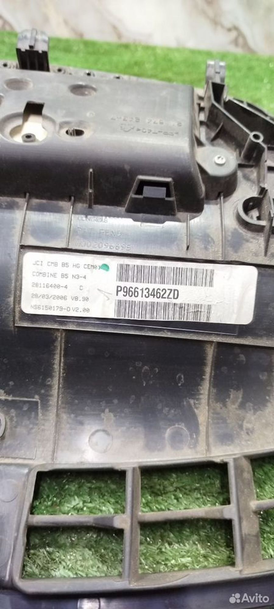 https://ycs.partsauto.market/partsauto-images/thmbs/2083c2a62fd034e59038f15de4c6b061/dca0d7c0cbb88657a7954a49364309a4/a0967f350f62a6db8117b48539fdb33a.jpg