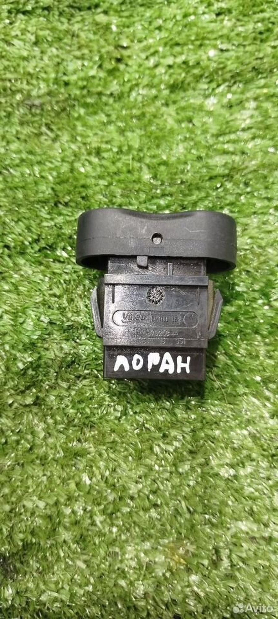 https://ycs.partsauto.market/partsauto-images/thmbs/2083c2a62fd034e59038f15de4c6b061/dcb1814dc5fff53adf92b2d5048c1a99/6621027e68786af1a760da5f06d861c6.jpg