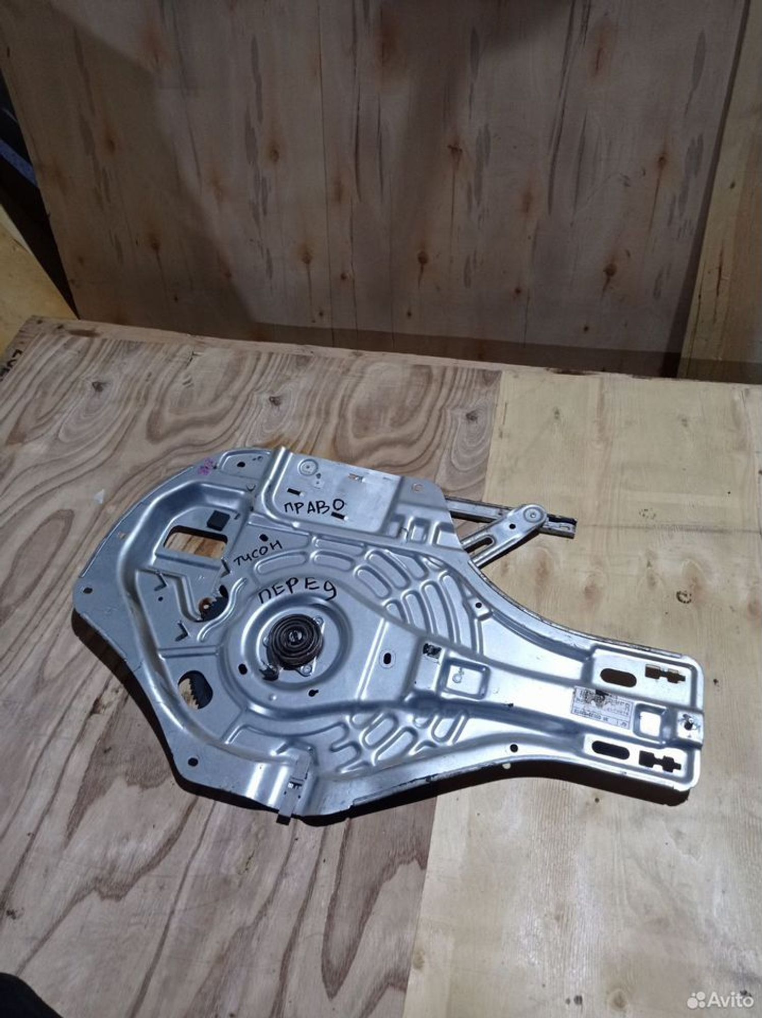 https://ycs.partsauto.market/partsauto-images/thmbs/2083c2a62fd034e59038f15de4c6b061/dcc543a80b8256120cc2983e96436bf5/1f5e4ded8bdddf4460cab6dcdd821c39.jpg