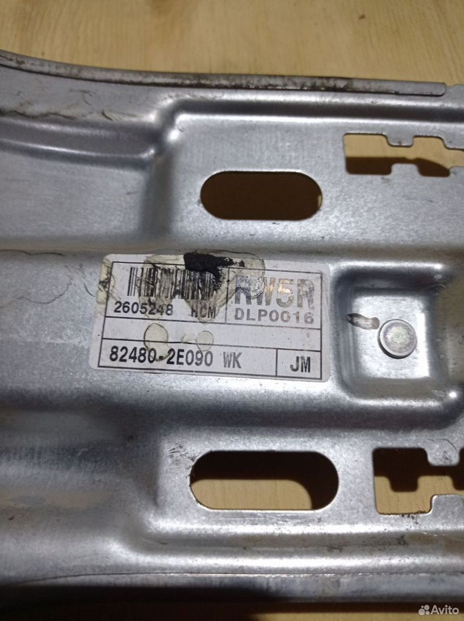 https://ycs.partsauto.market/partsauto-images/thmbs/2083c2a62fd034e59038f15de4c6b061/dcc543a80b8256120cc2983e96436bf5/9a4ad4ac3929dbd8ab50fdce23bc1c35.jpg