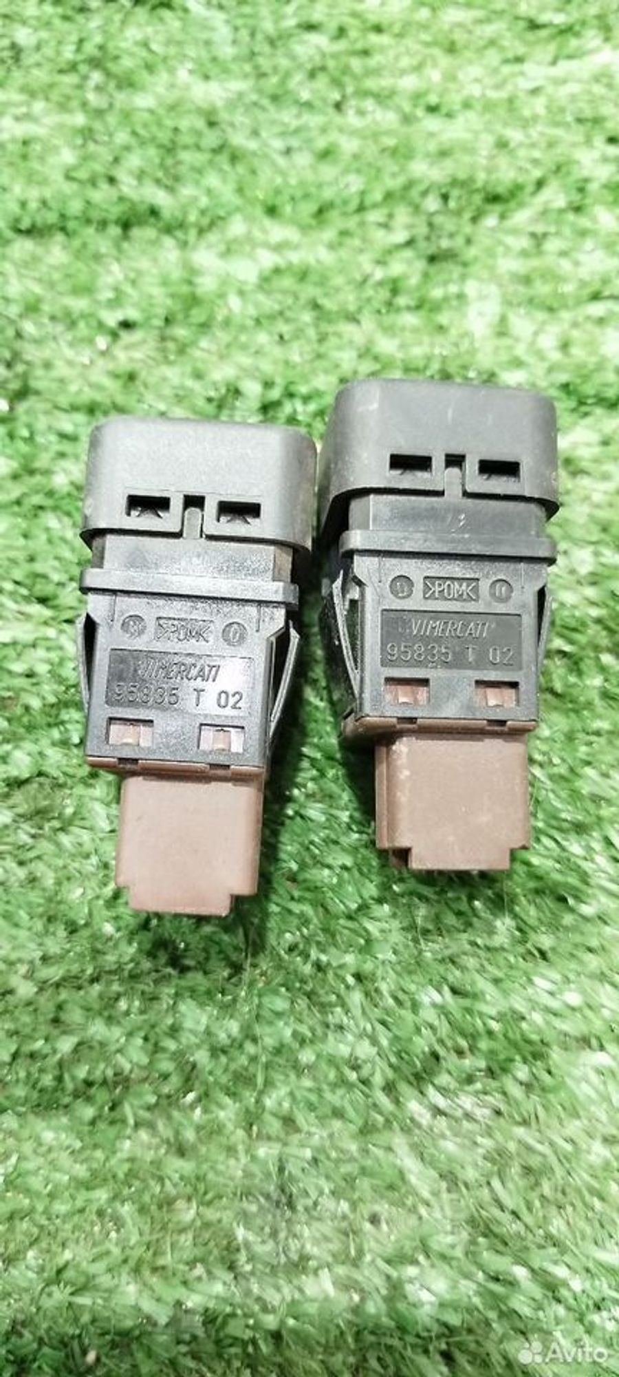 https://ycs.partsauto.market/partsauto-images/thmbs/2083c2a62fd034e59038f15de4c6b061/dd0bc0bdfe96b6e5aa80676acbef7b8d/5b288e6358688345f98d7583c576c5f9.jpg