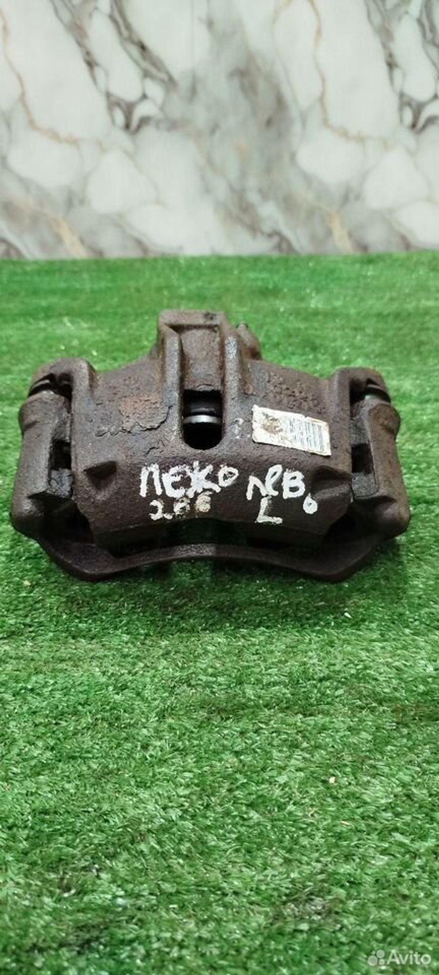 https://ycs.partsauto.market/partsauto-images/thmbs/2083c2a62fd034e59038f15de4c6b061/de43faa9f5e4ee645a1c079c9b63d2df/0f6823a2d46c99bb053ab1d6978c5040.jpg