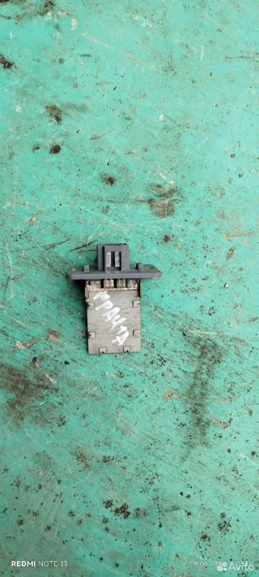 https://ycs.partsauto.market/partsauto-images/thmbs/2083c2a62fd034e59038f15de4c6b061/de4dc842baca54c8a321726500716d8e/0282dee93608b672f638c0060f5a05f5.jpg