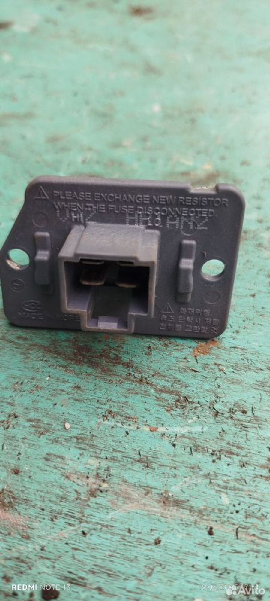 https://ycs.partsauto.market/partsauto-images/thmbs/2083c2a62fd034e59038f15de4c6b061/de4dc842baca54c8a321726500716d8e/99e6b22d2b5a203be98084472b32a39c.jpg