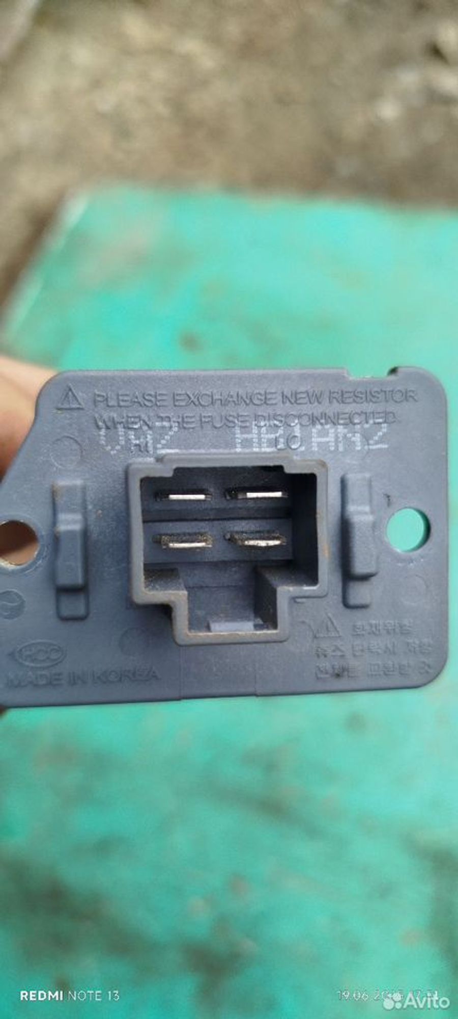 https://ycs.partsauto.market/partsauto-images/thmbs/2083c2a62fd034e59038f15de4c6b061/de4dc842baca54c8a321726500716d8e/b4bffaf7850325e986618af46bd9262f.jpg