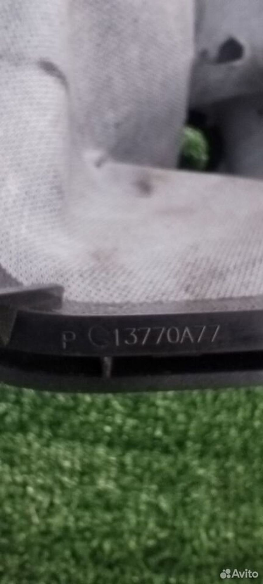 https://ycs.partsauto.market/partsauto-images/thmbs/2083c2a62fd034e59038f15de4c6b061/df0758605765708ce62bd1f4b86caa60/57e316c4968ec10cd374676997617f65.jpg