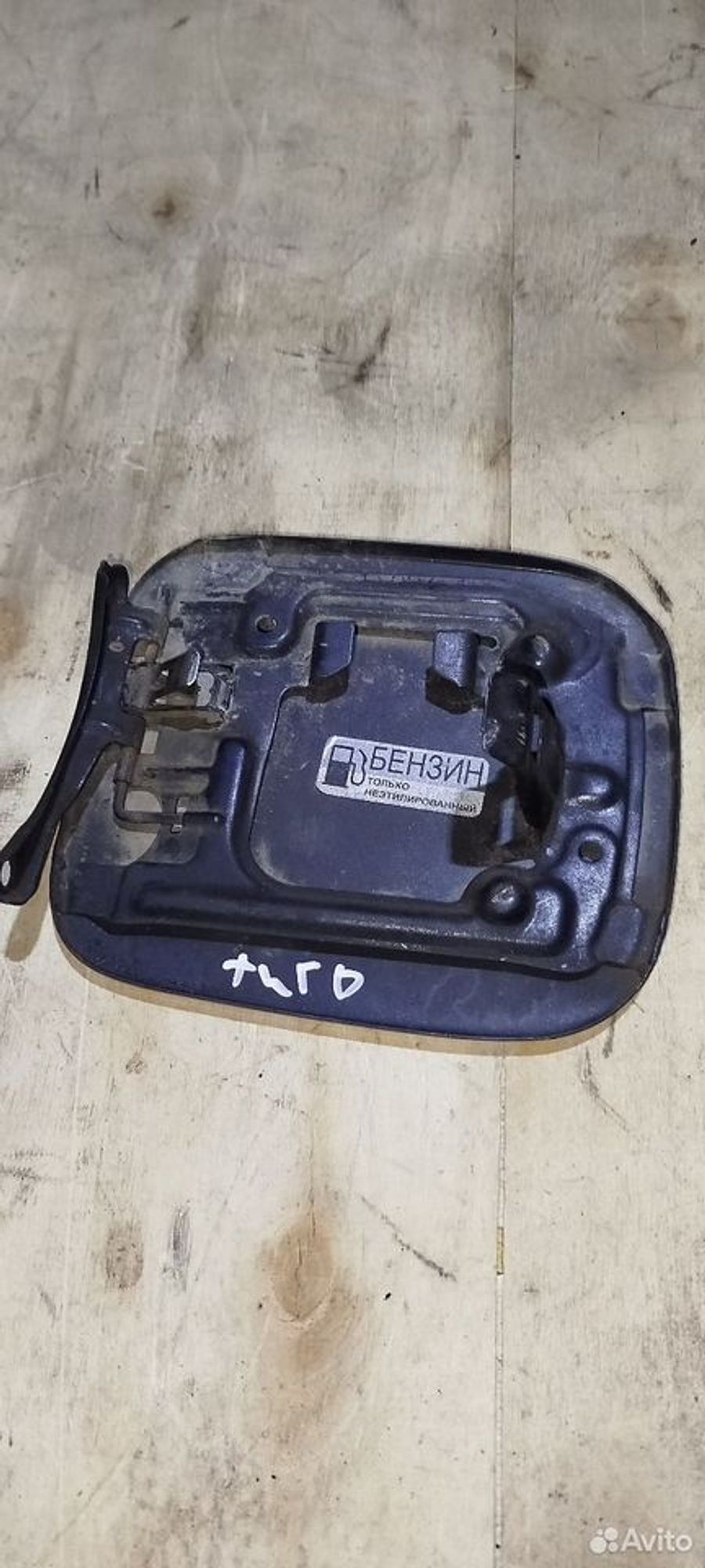 https://ycs.partsauto.market/partsauto-images/thmbs/2083c2a62fd034e59038f15de4c6b061/df0ffa2328cf9047213d4b9dd6e9e9fe/22eefd0ce93c66b180fb3046b53cf79f.jpg