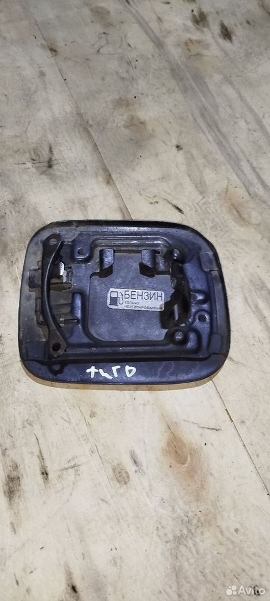 https://ycs.partsauto.market/partsauto-images/thmbs/2083c2a62fd034e59038f15de4c6b061/df0ffa2328cf9047213d4b9dd6e9e9fe/281dac4976c92f62ee5ad9994aafca23.jpg